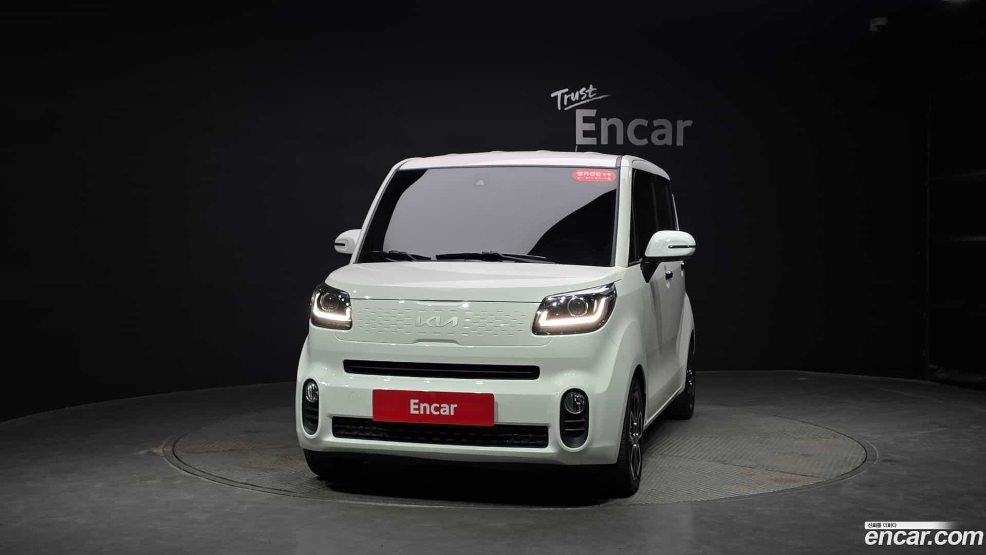 RAY Kia 2022.0-OUTER-003