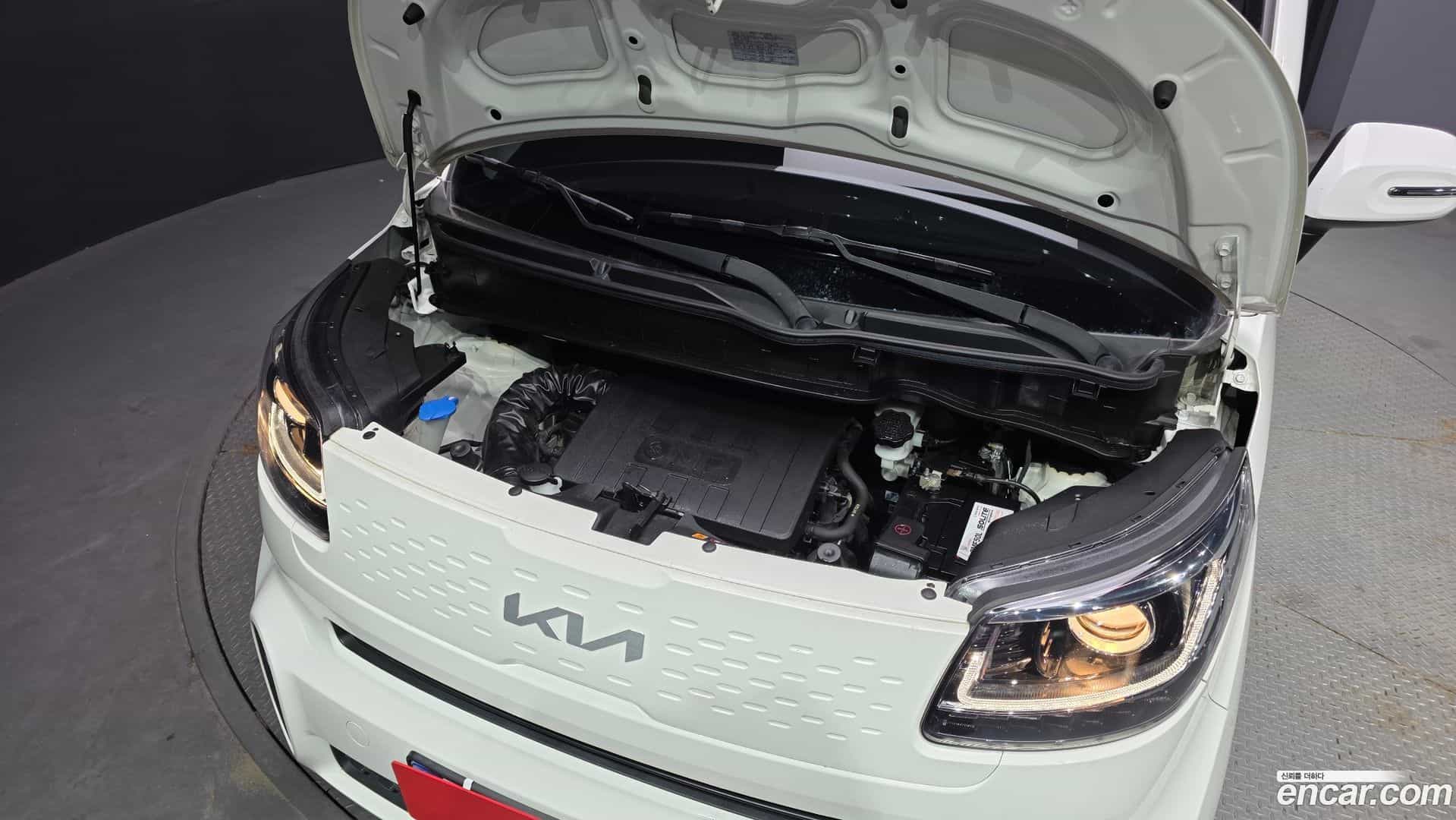 RAY Kia 2022.0-OUTER-006