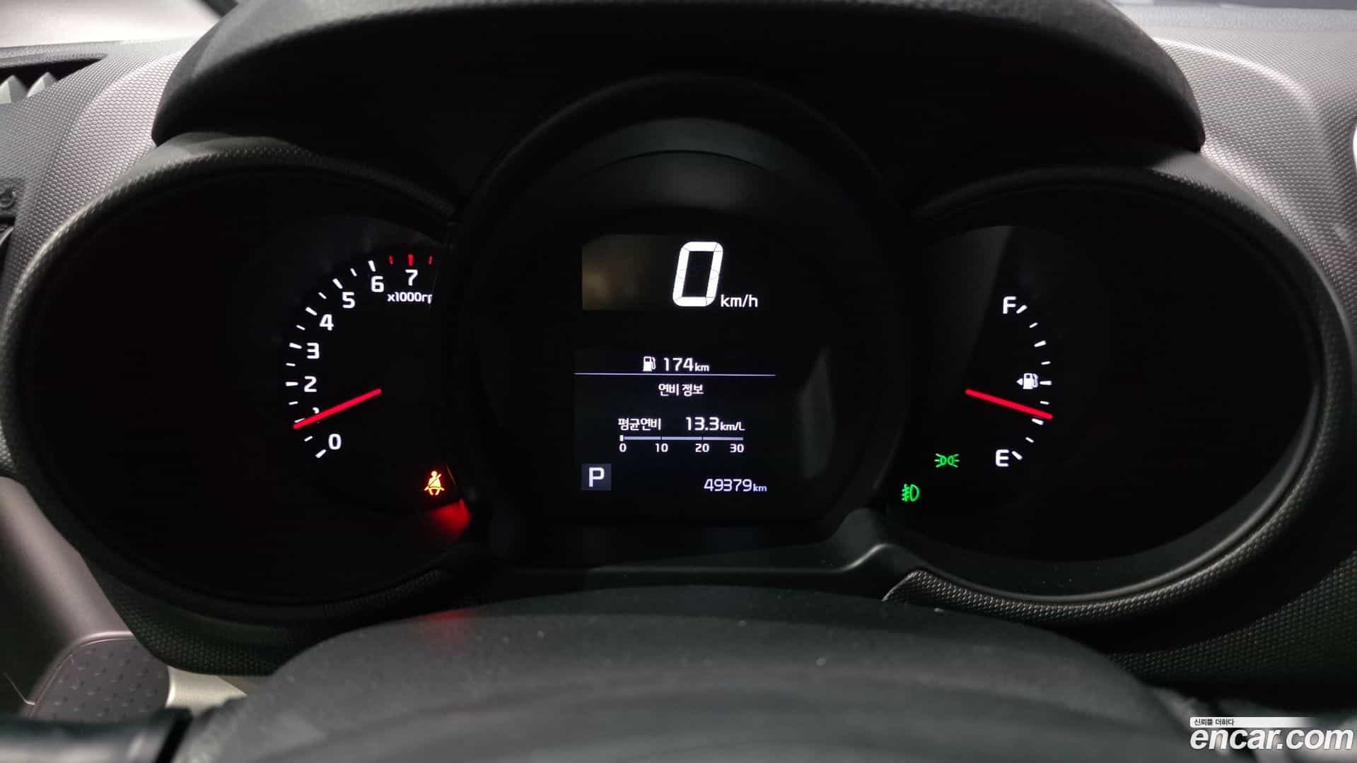 RAY Kia 2022.0-INNER-008