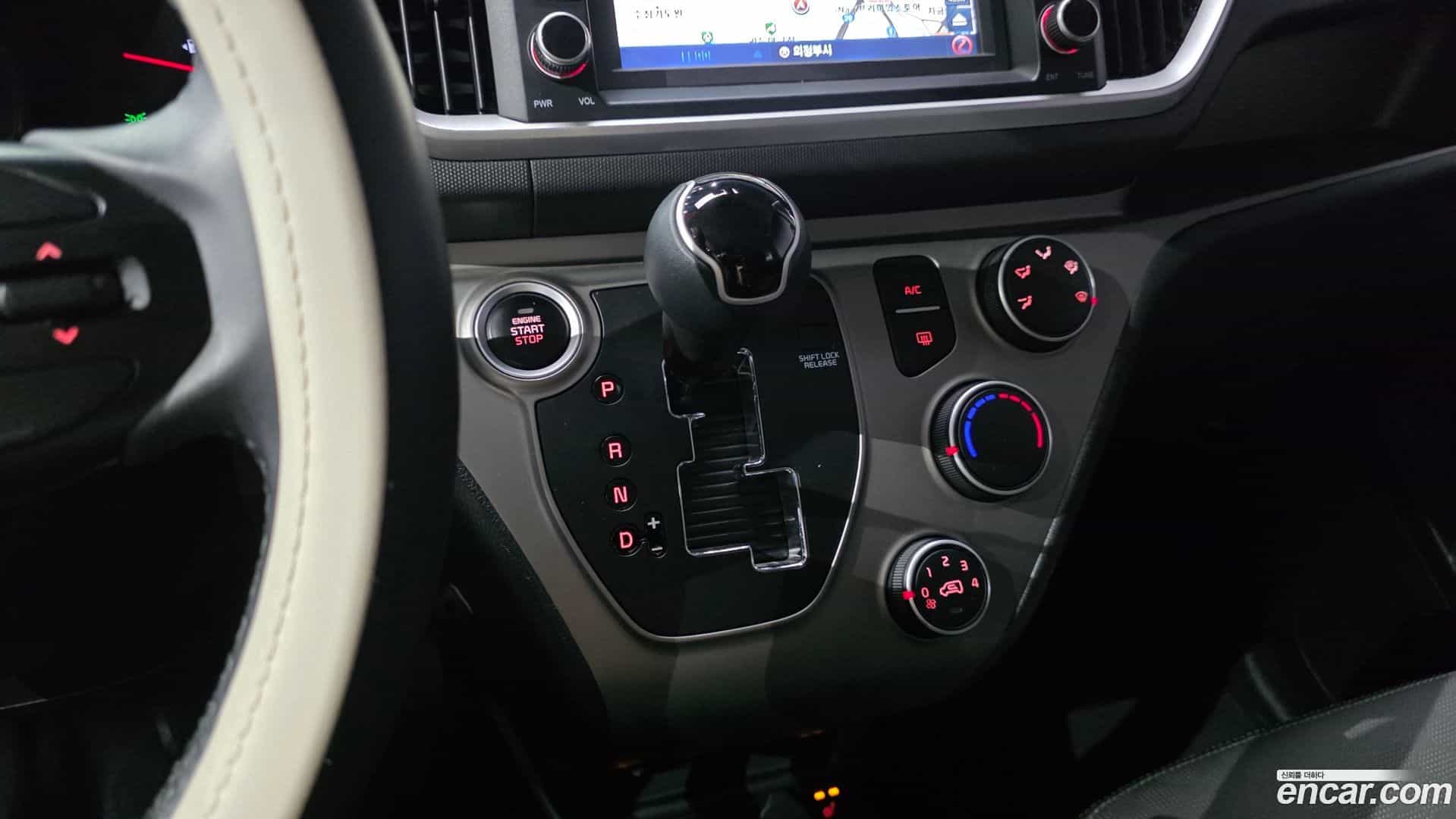RAY Kia 2022.0-INNER-009