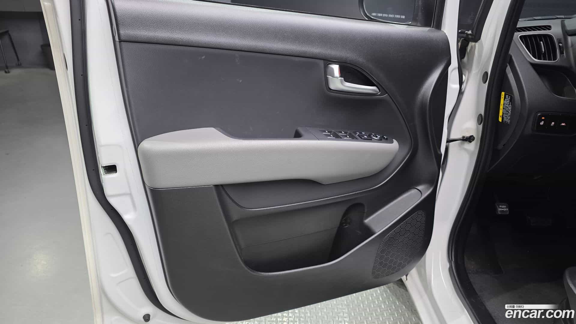 RAY Kia 2022.0-INNER-034