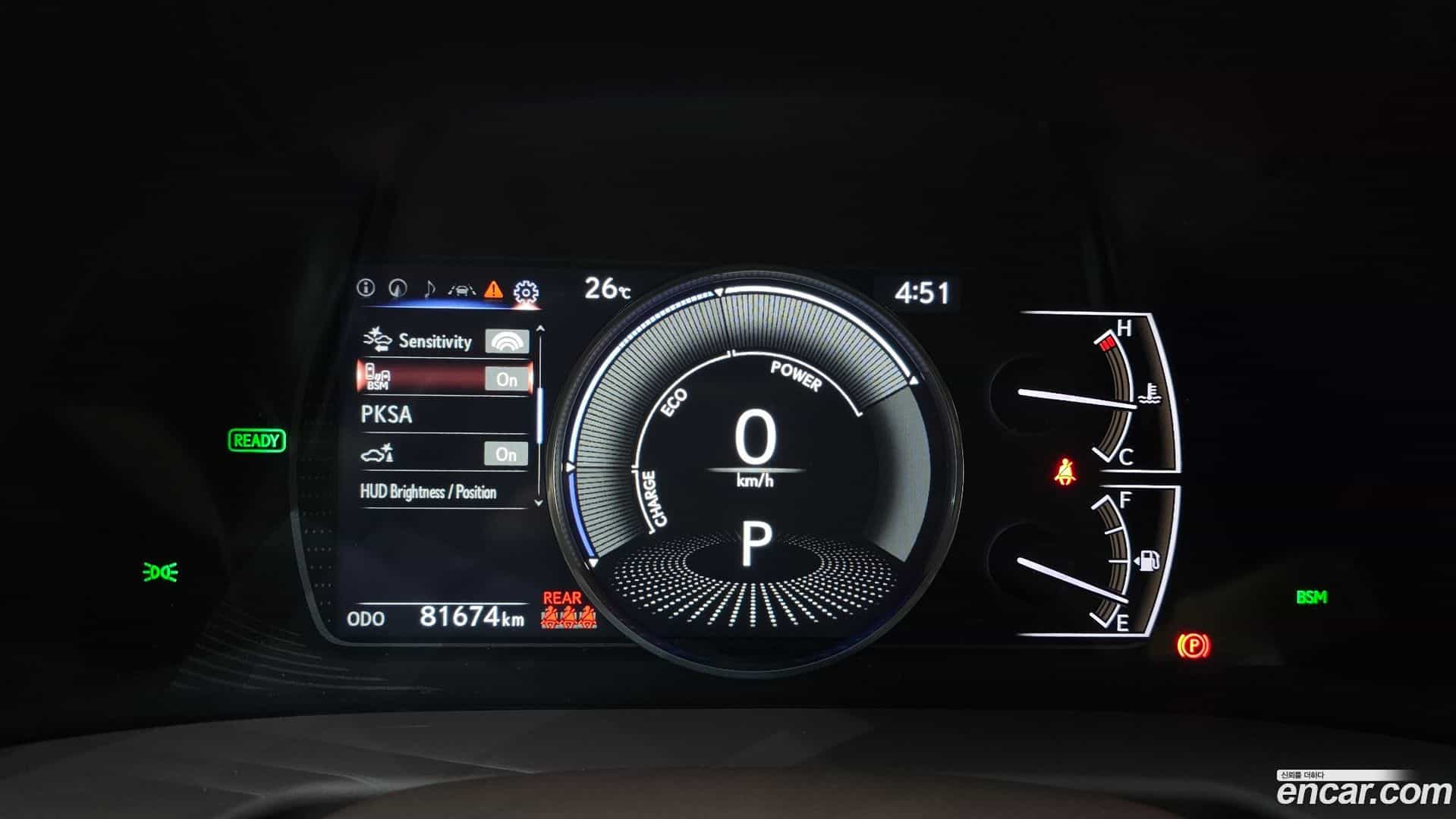 ES Lexus 2021.5-INNER-008