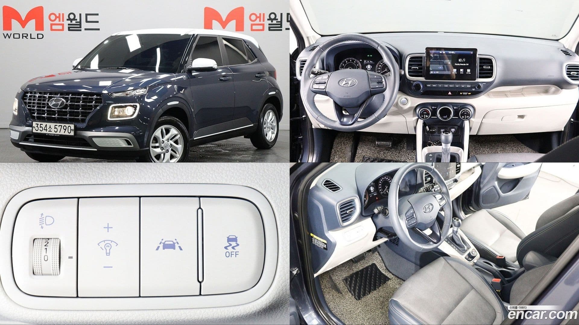 Main__Slider__Photo:Venue Hyundai 2020.5-0