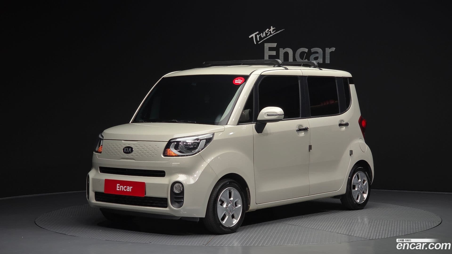 Main__Slider__Photo:RAY Kia 2018.11-0