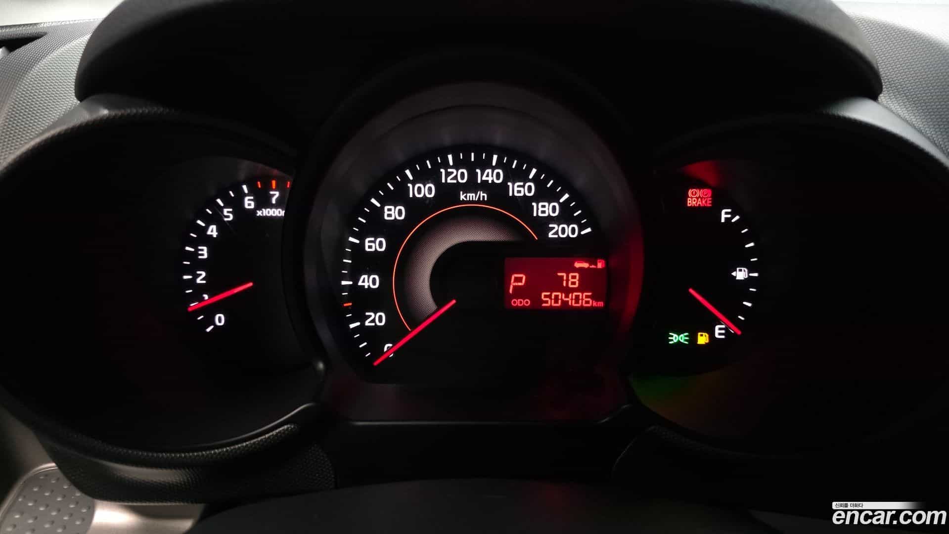 RAY Kia 2018.11-INNER-008