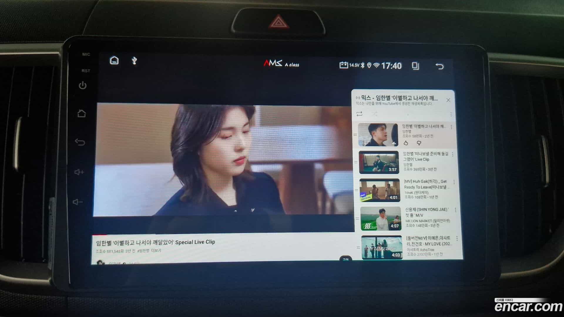 RAY Kia 2018.11-OPTION-017