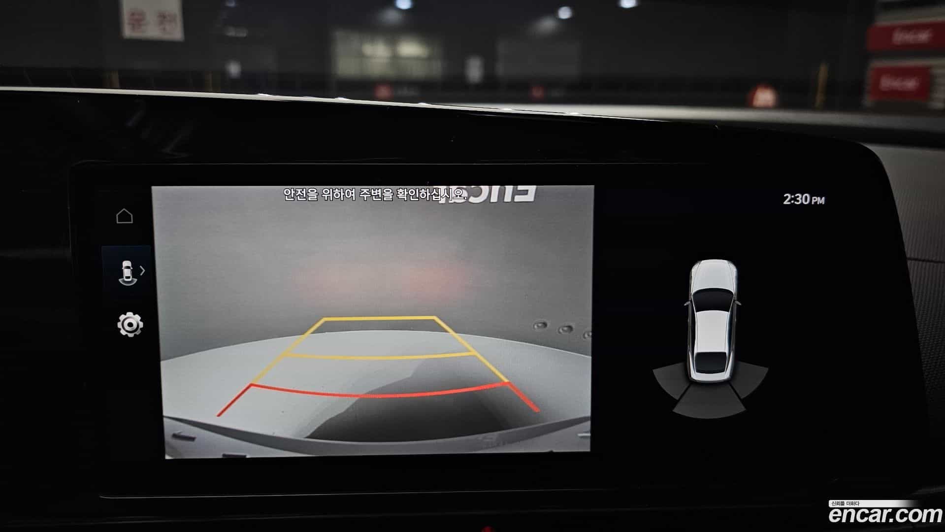 AVANTE Hyundai 2020.9-OPTION-019