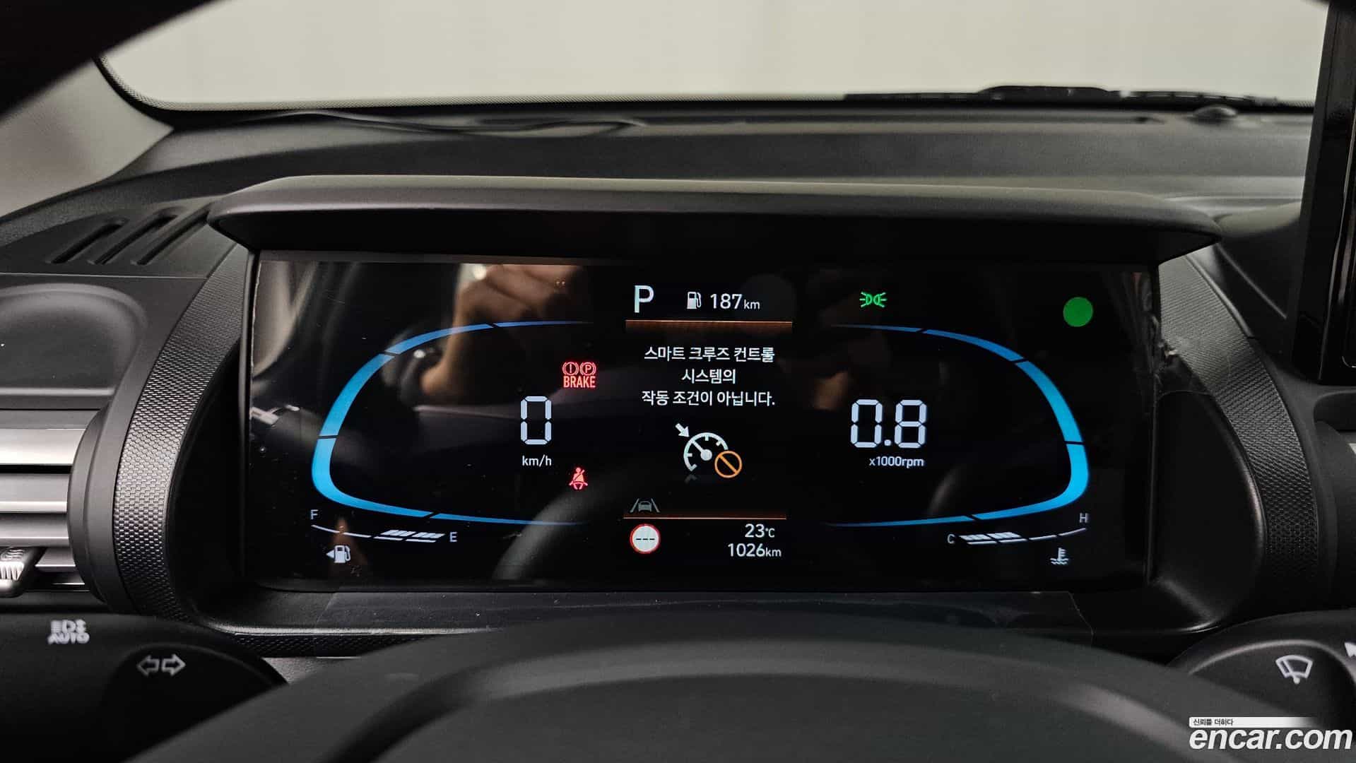 Casper Hyundai 2026.0-INNER-008