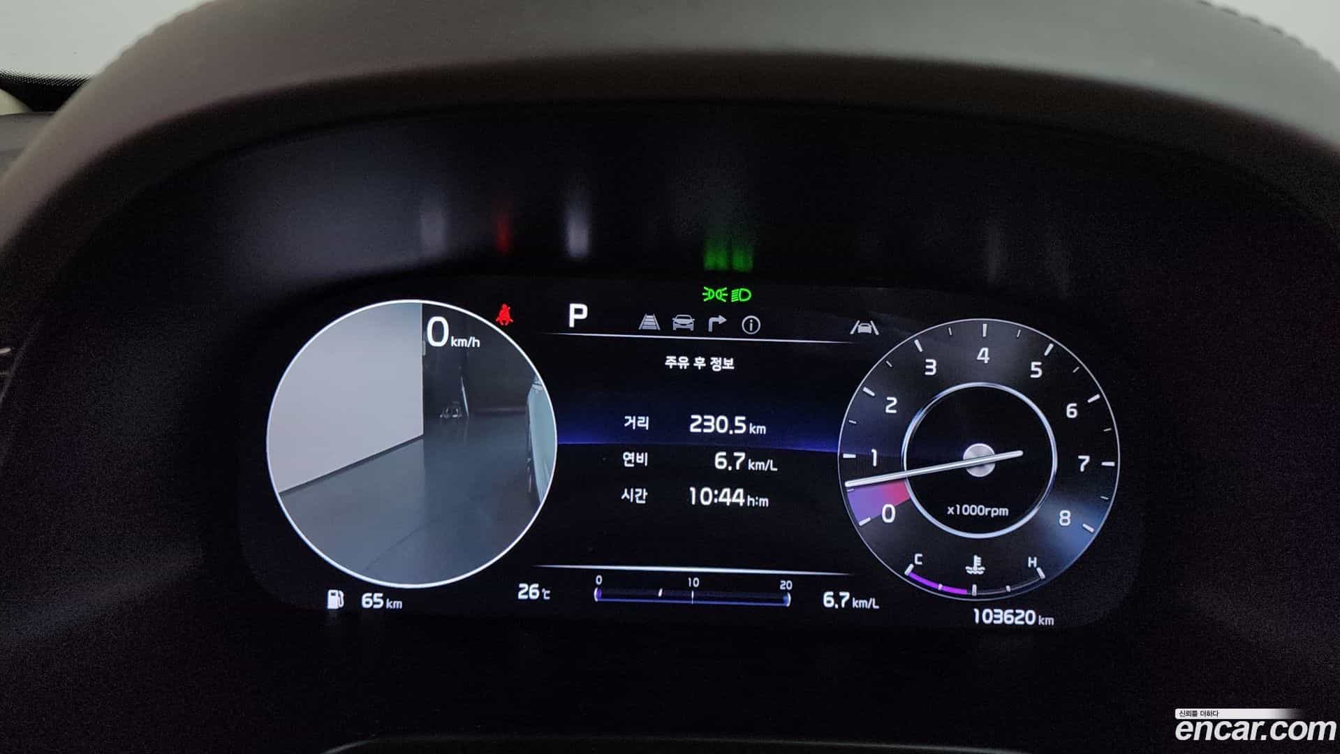 K9 Kia 2022.8-INNER-008
