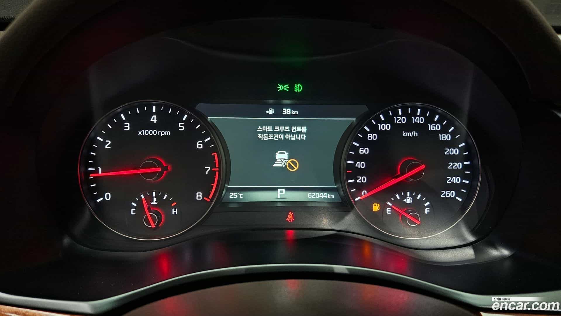 K7 Kia 2017.1-INNER-008