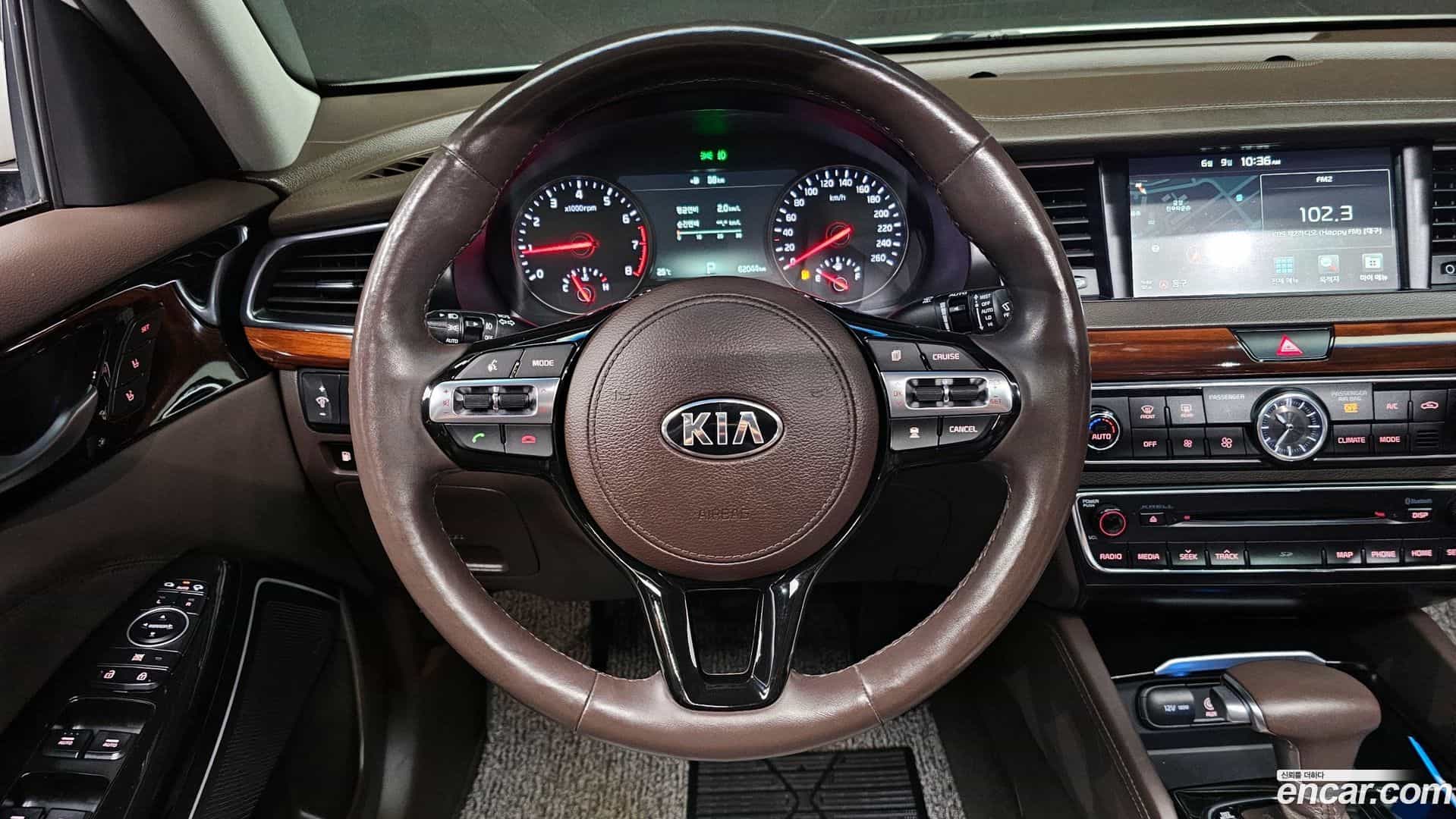 K7 Kia 2017.1-OPTION-017
