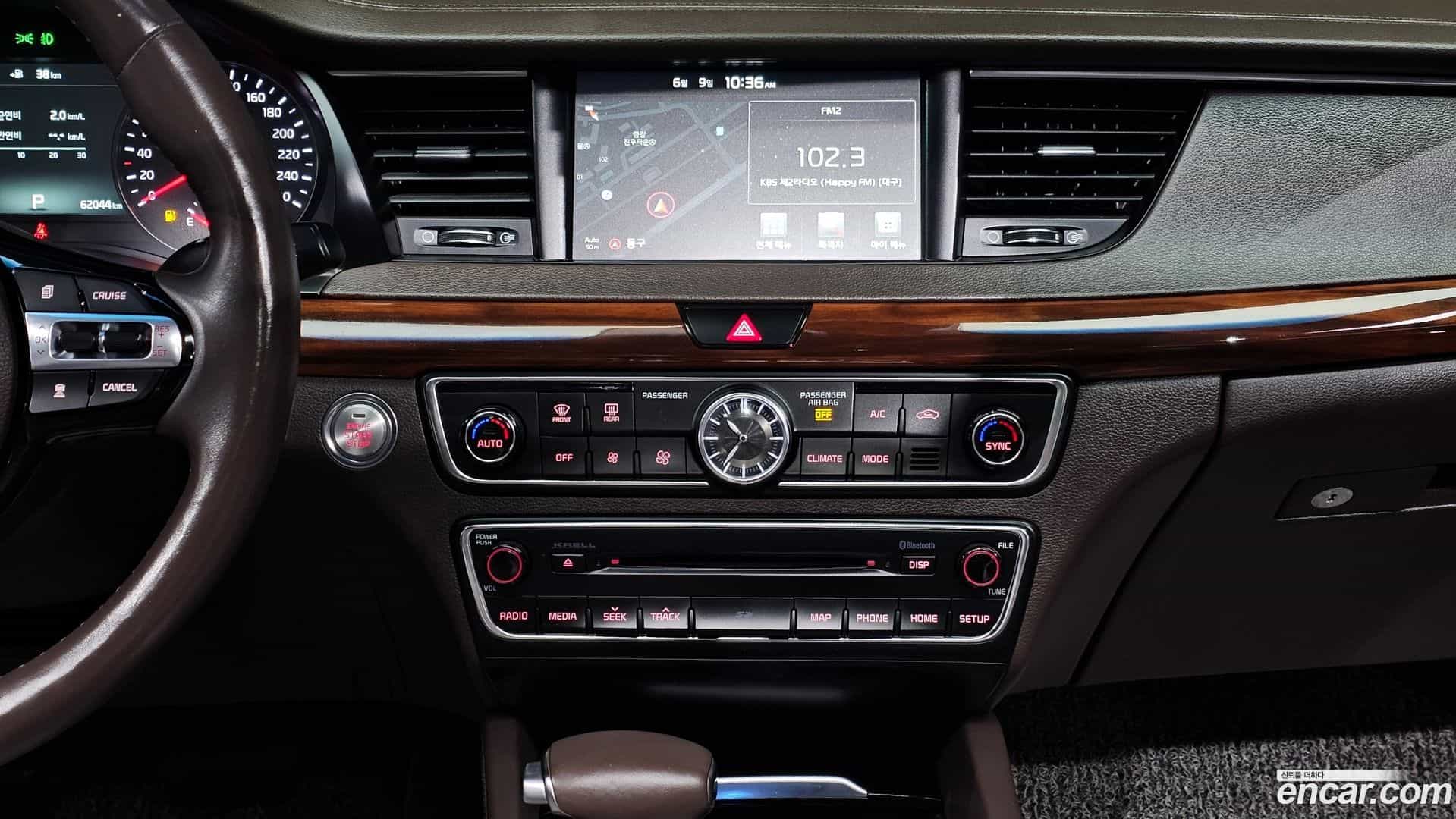 K7 Kia 2017.1-OPTION-019