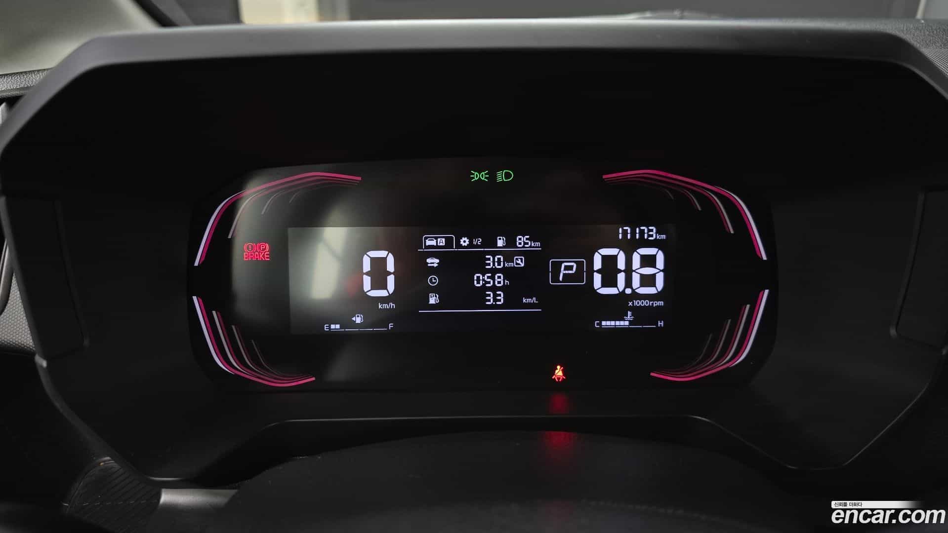 RAY Kia 2024.10-INNER-008