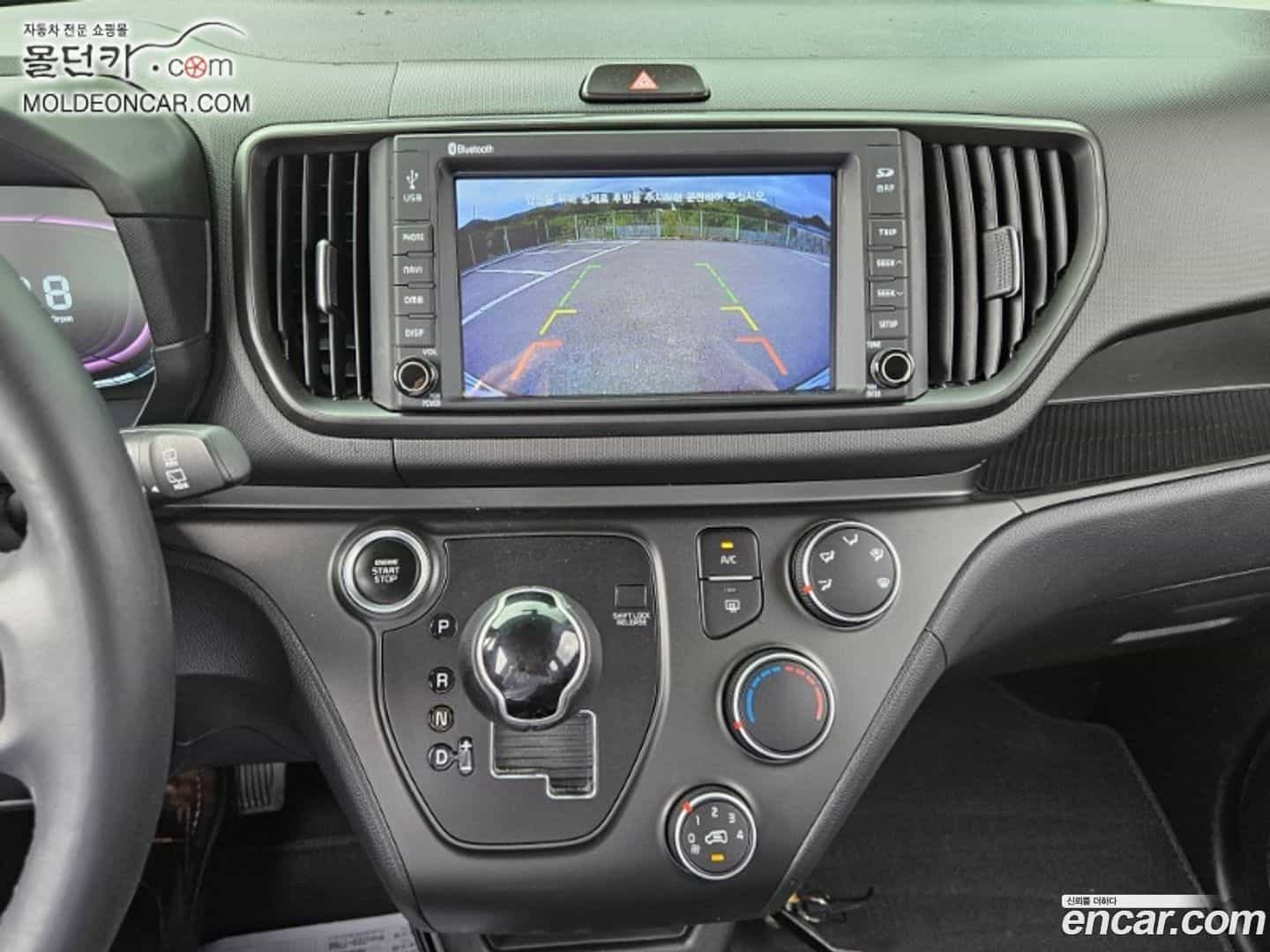 RAY Kia 2023.8-INNER-009