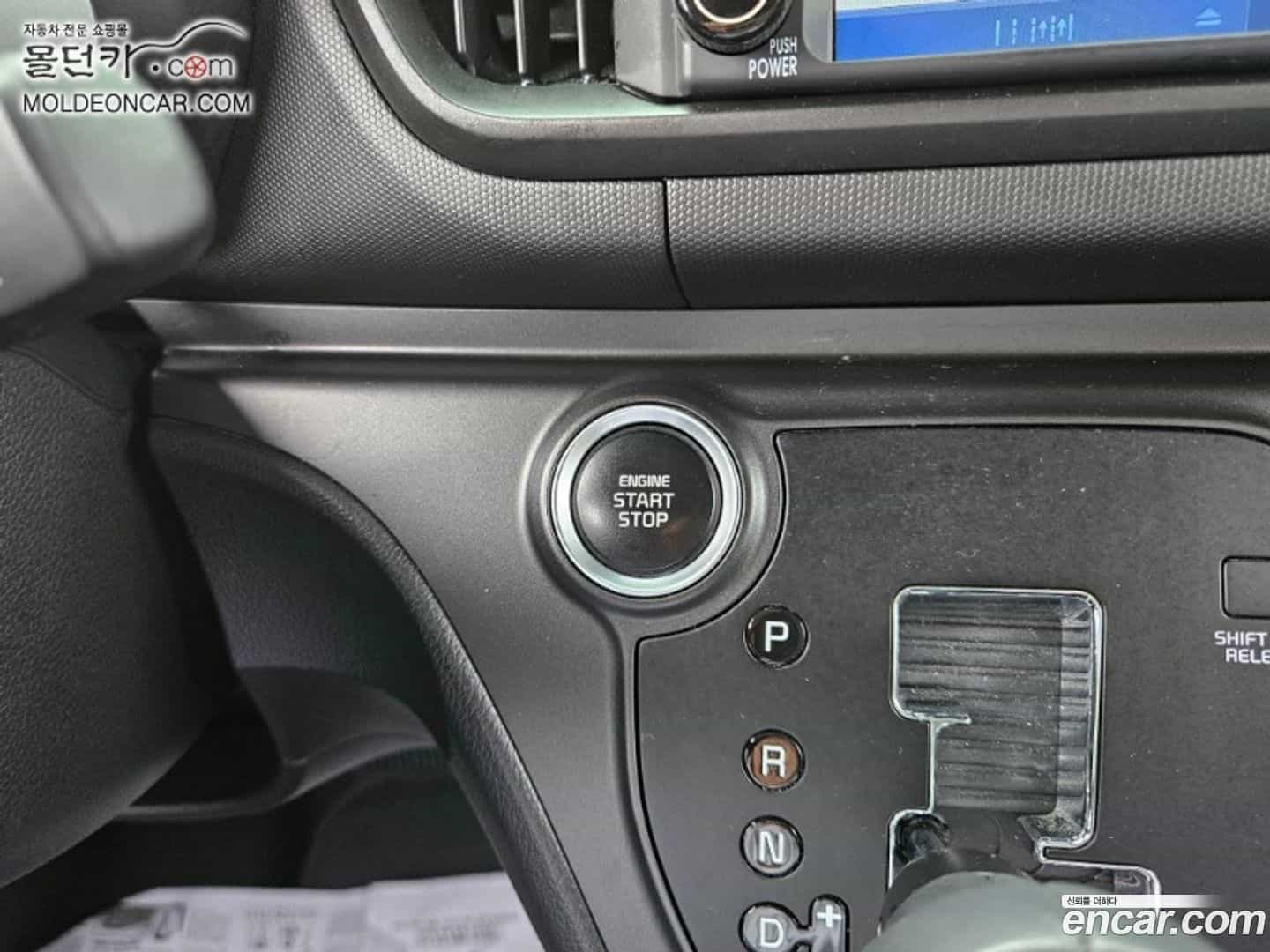 RAY Kia 2023.8-OPTION-018