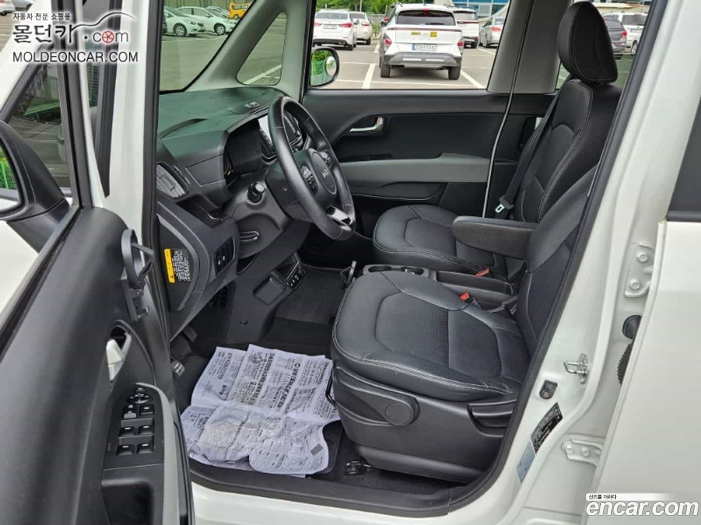 RAY Kia 2023.8-OPTION-019