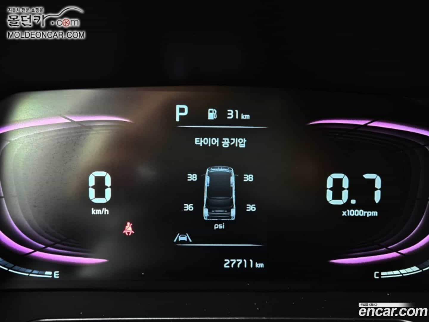 RAY Kia 2023.8-OPTION-021