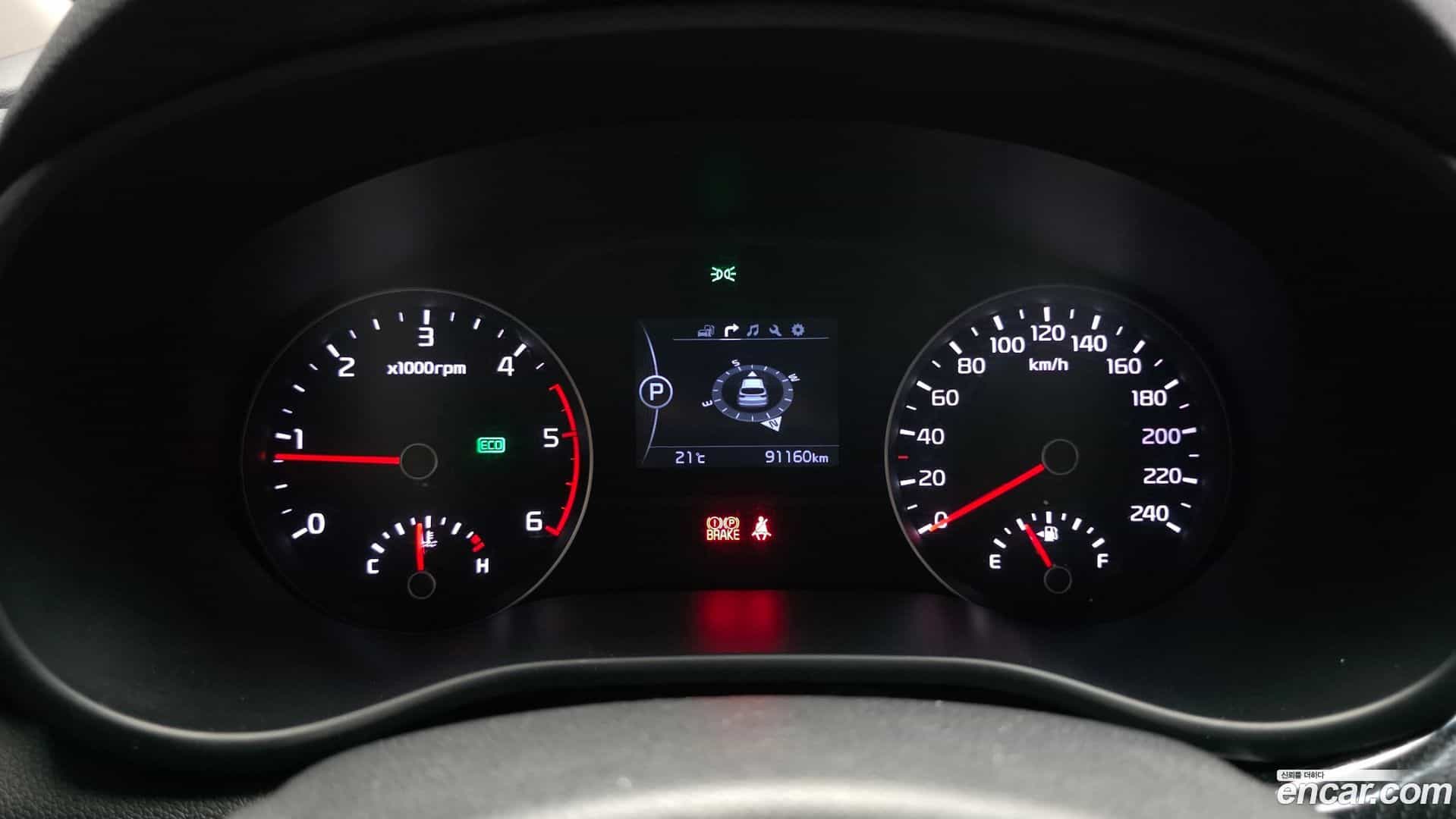 Sportage Kia 2015.8-INNER-008