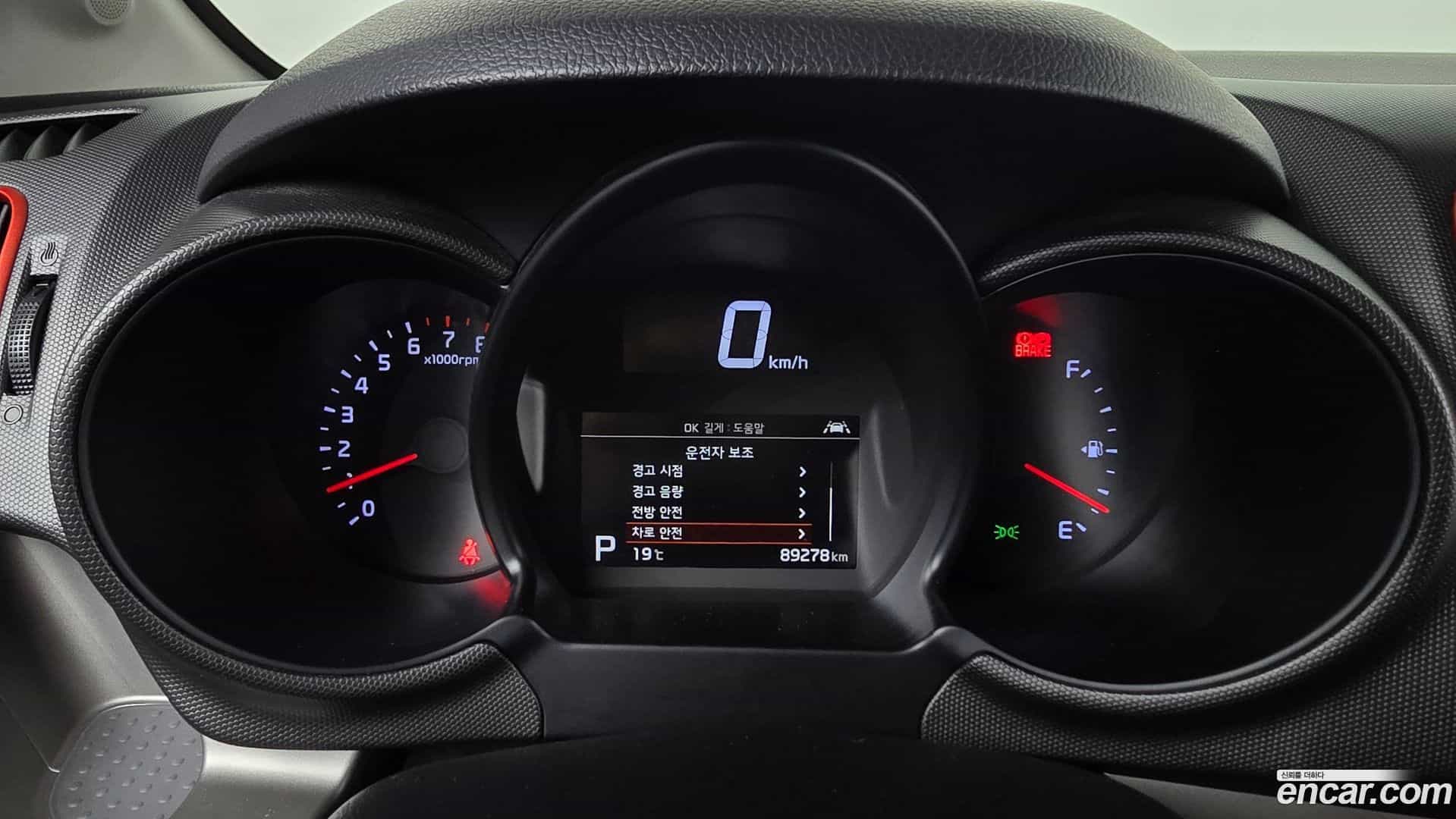RAY Kia 2021.9-INNER-008