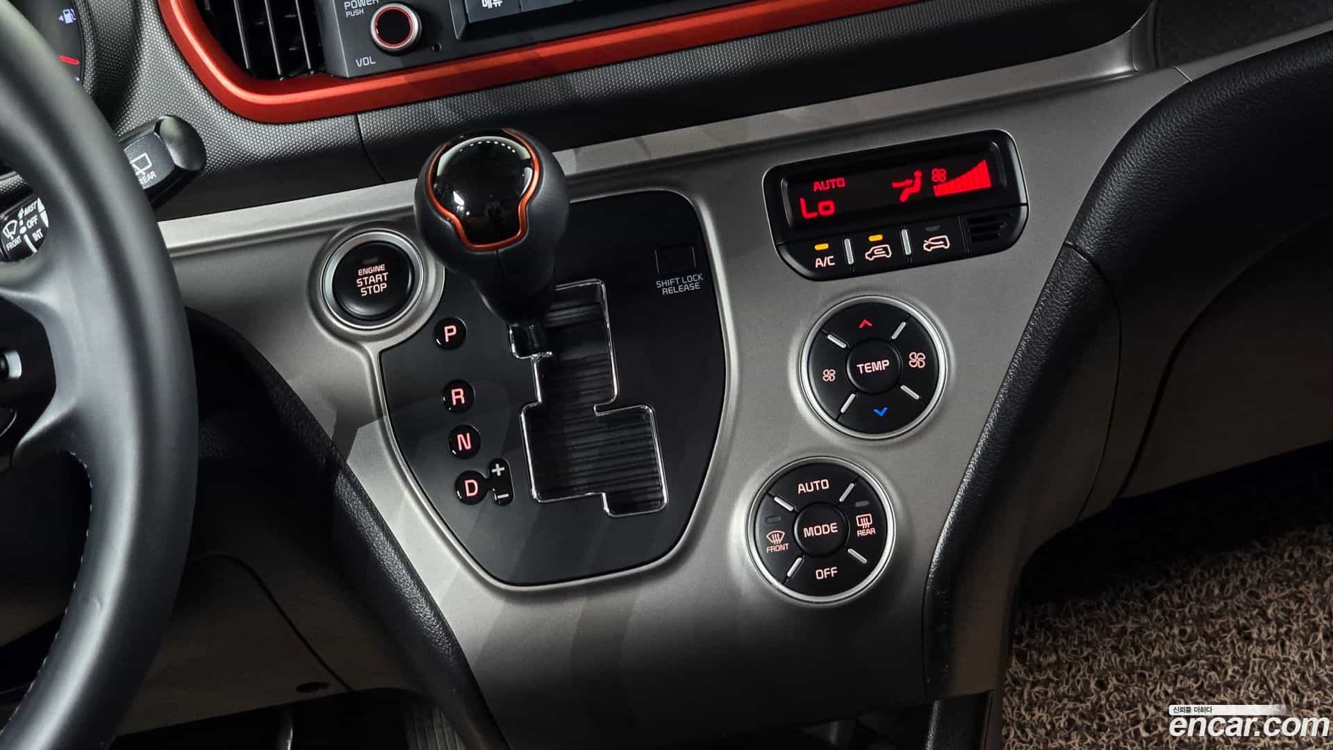 RAY Kia 2021.9-INNER-009