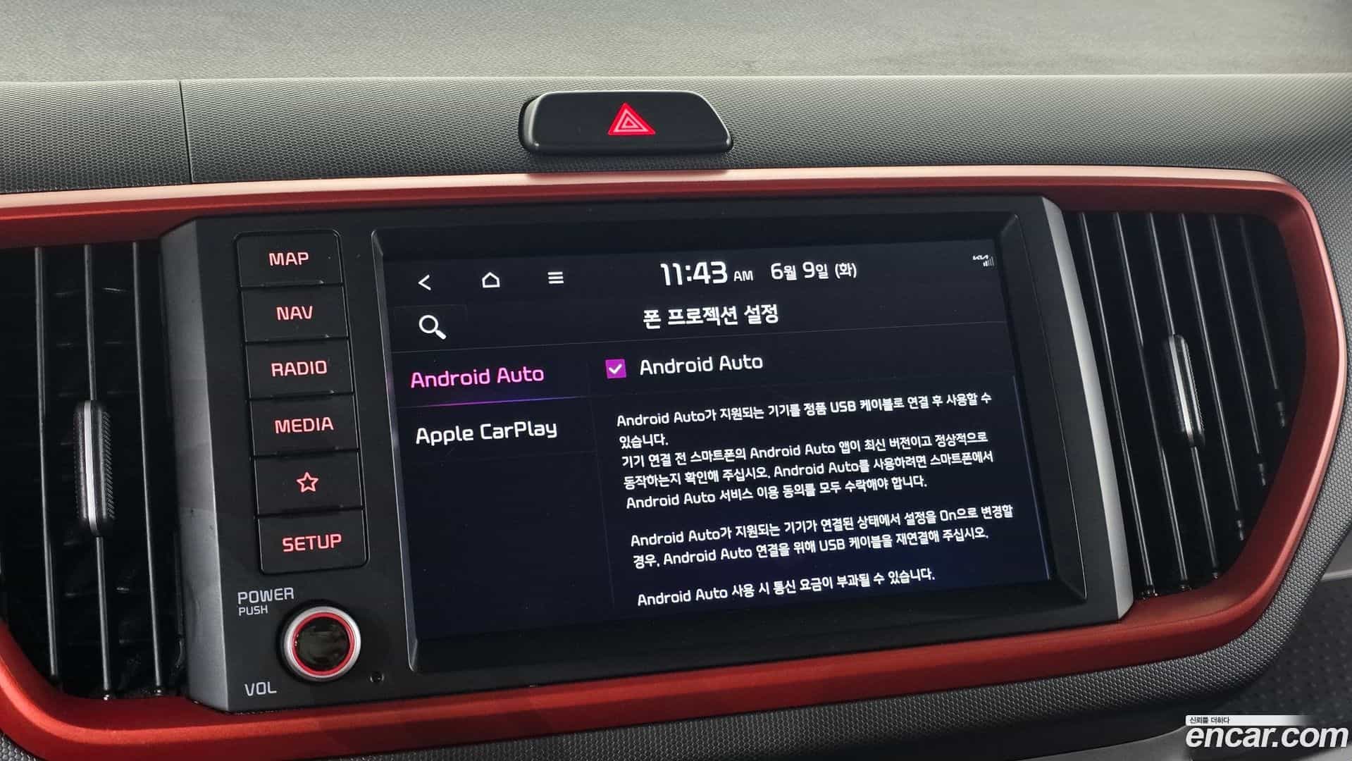 RAY Kia 2021.9-OPTION-022