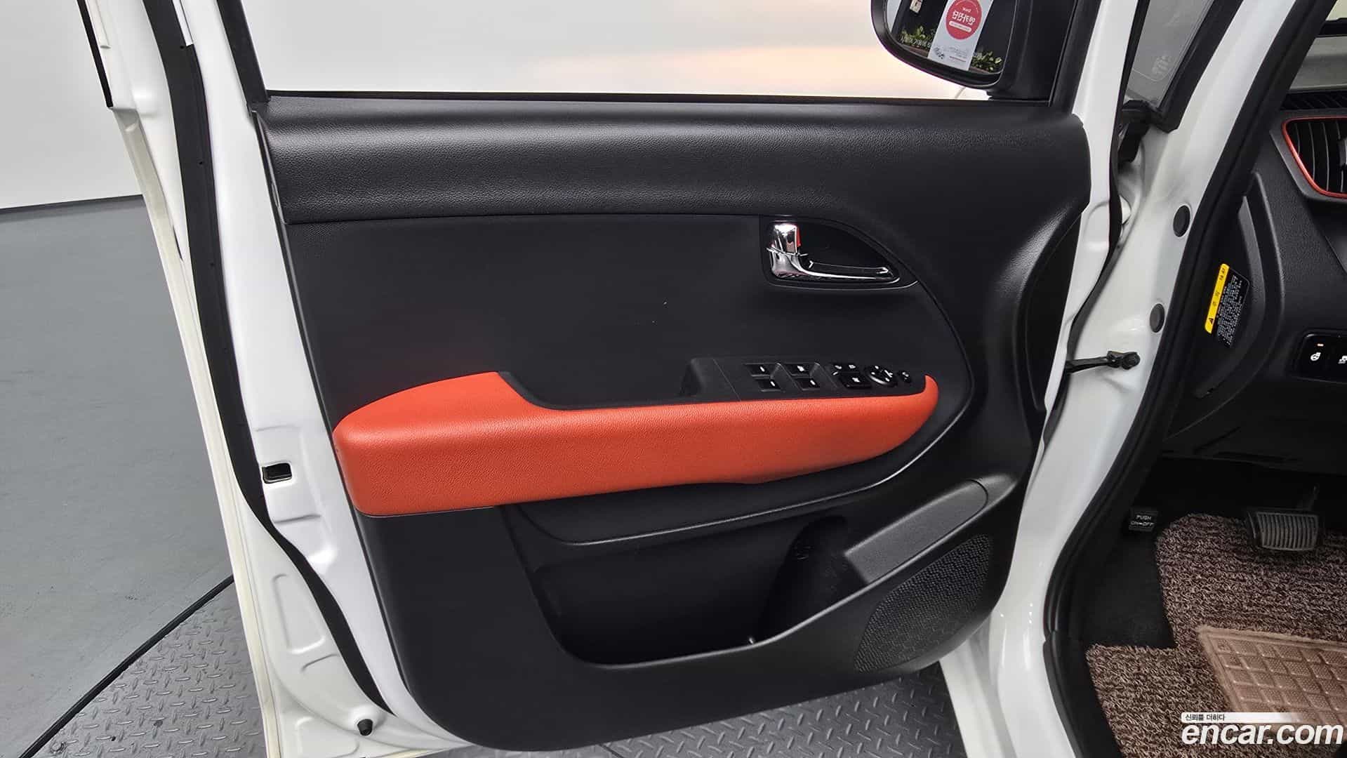 RAY Kia 2021.9-INNER-034