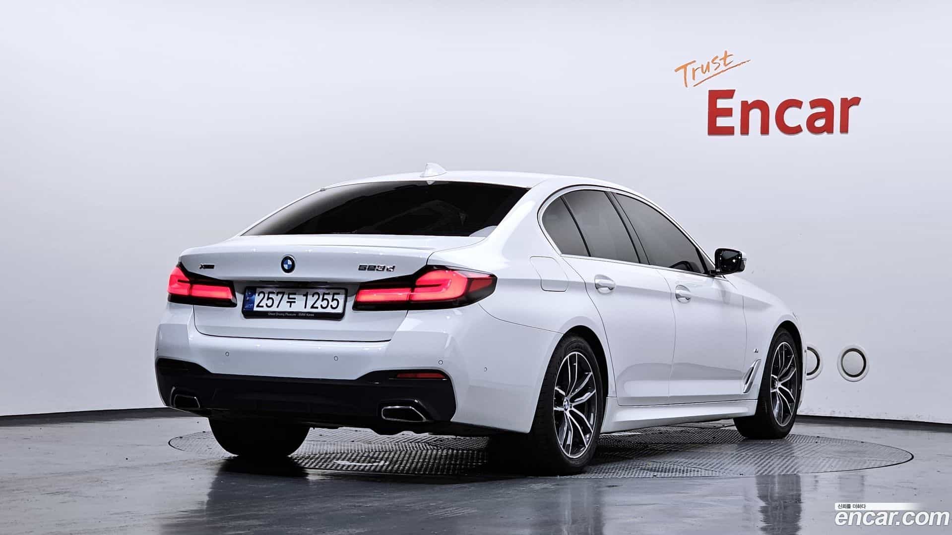 5-Series BMW 2023.5-OUTER-002