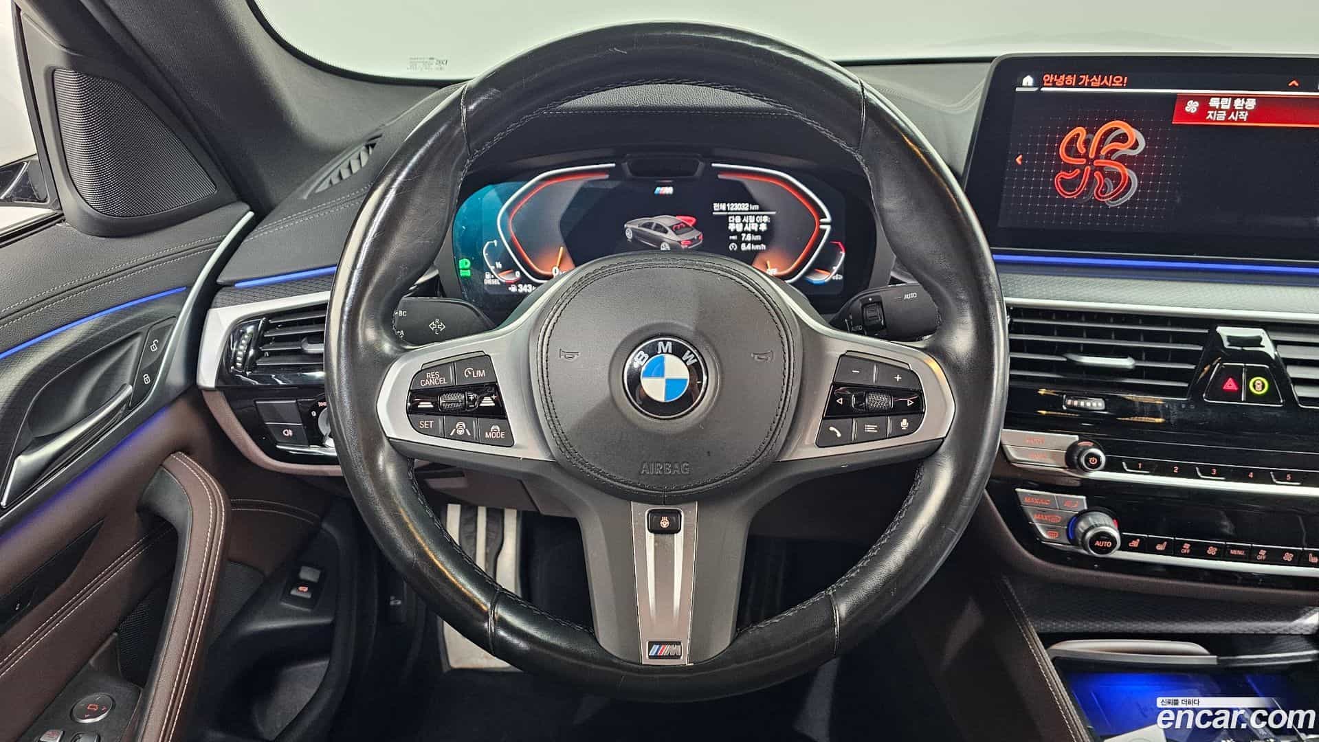 5-Series BMW 2023.5-OPTION-017