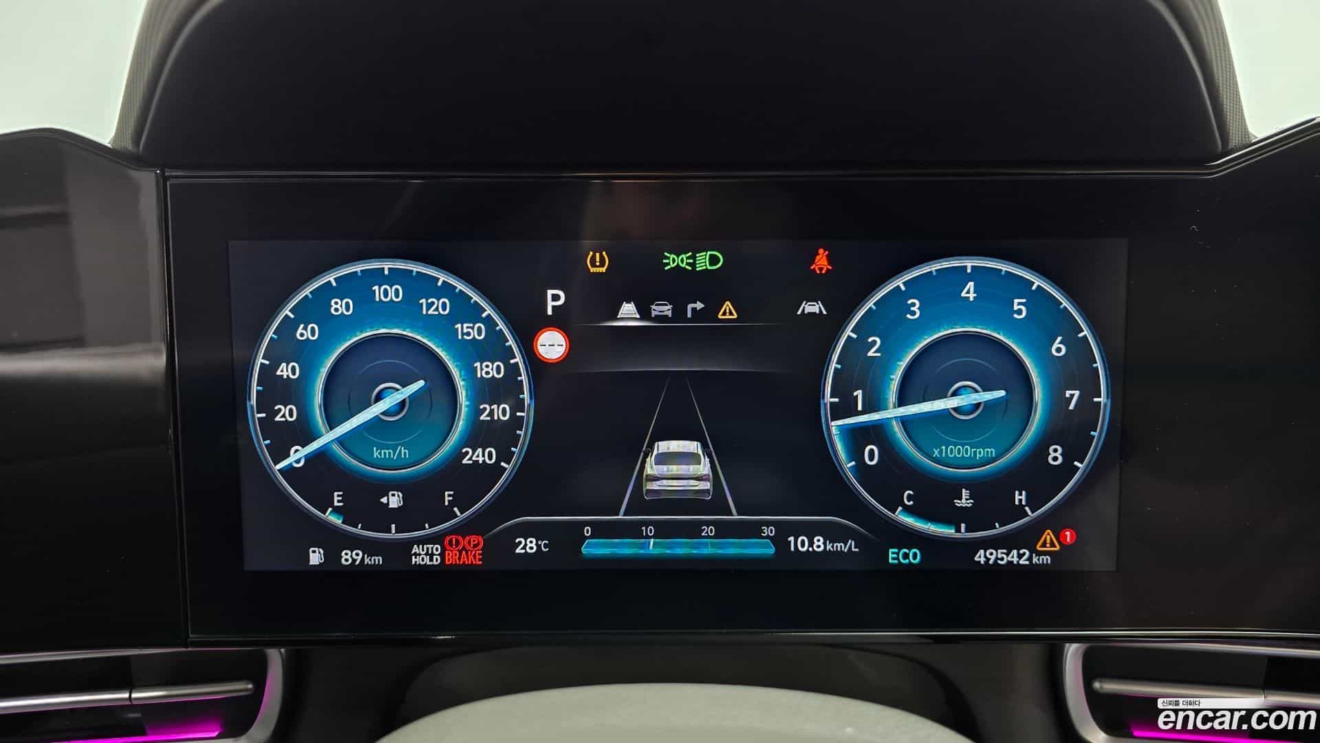 AVANTE Hyundai 2024.0-INNER-008