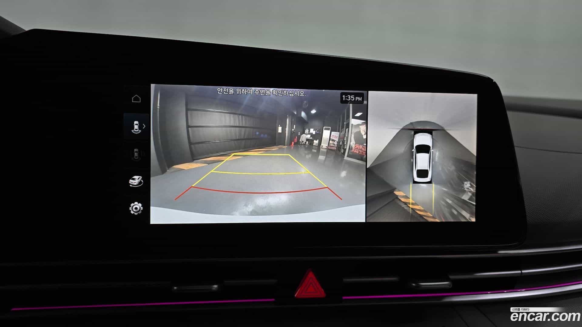 AVANTE Hyundai 2024.0-OPTION-018