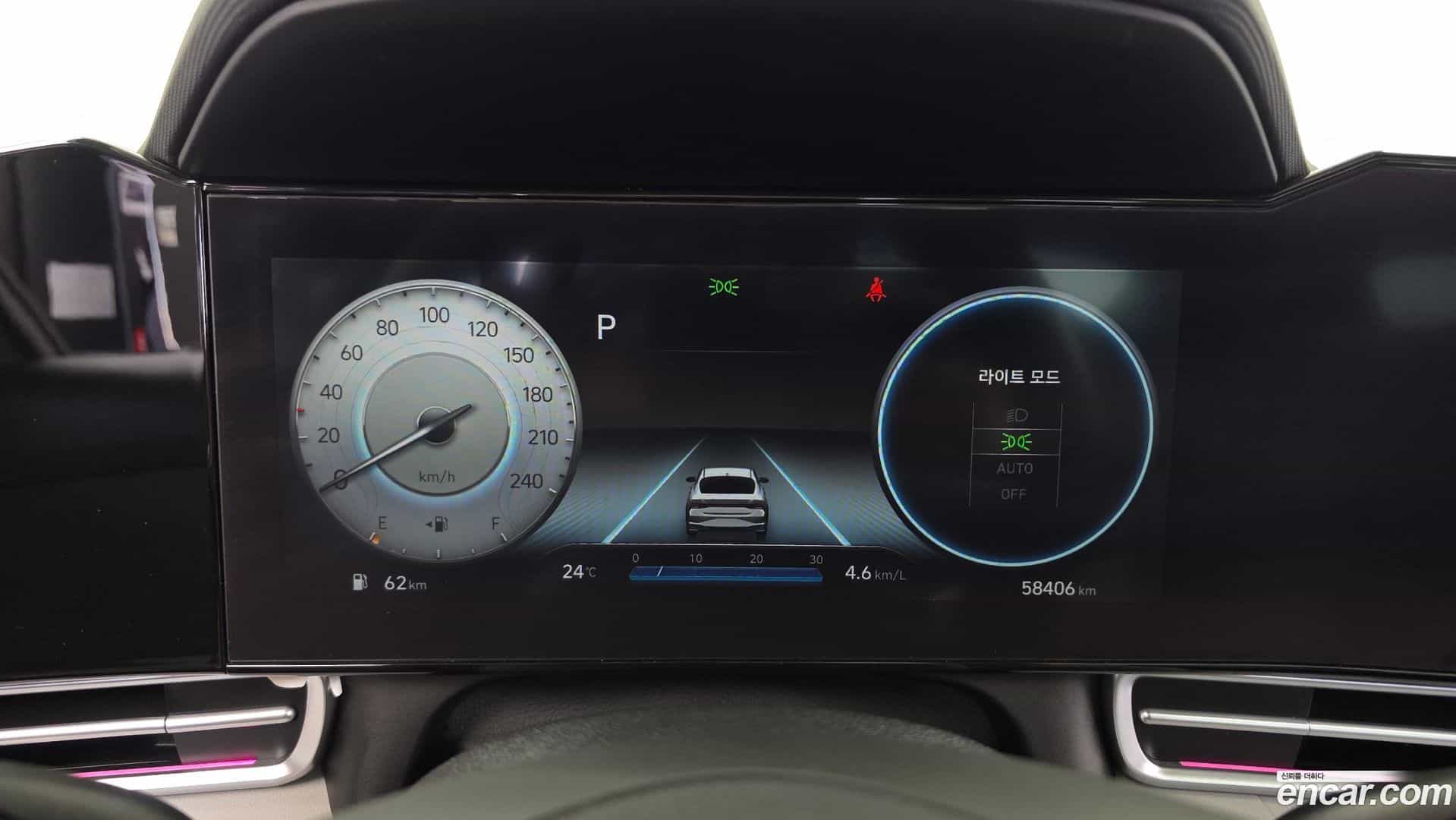 AVANTE Hyundai 2020.3-INNER-008