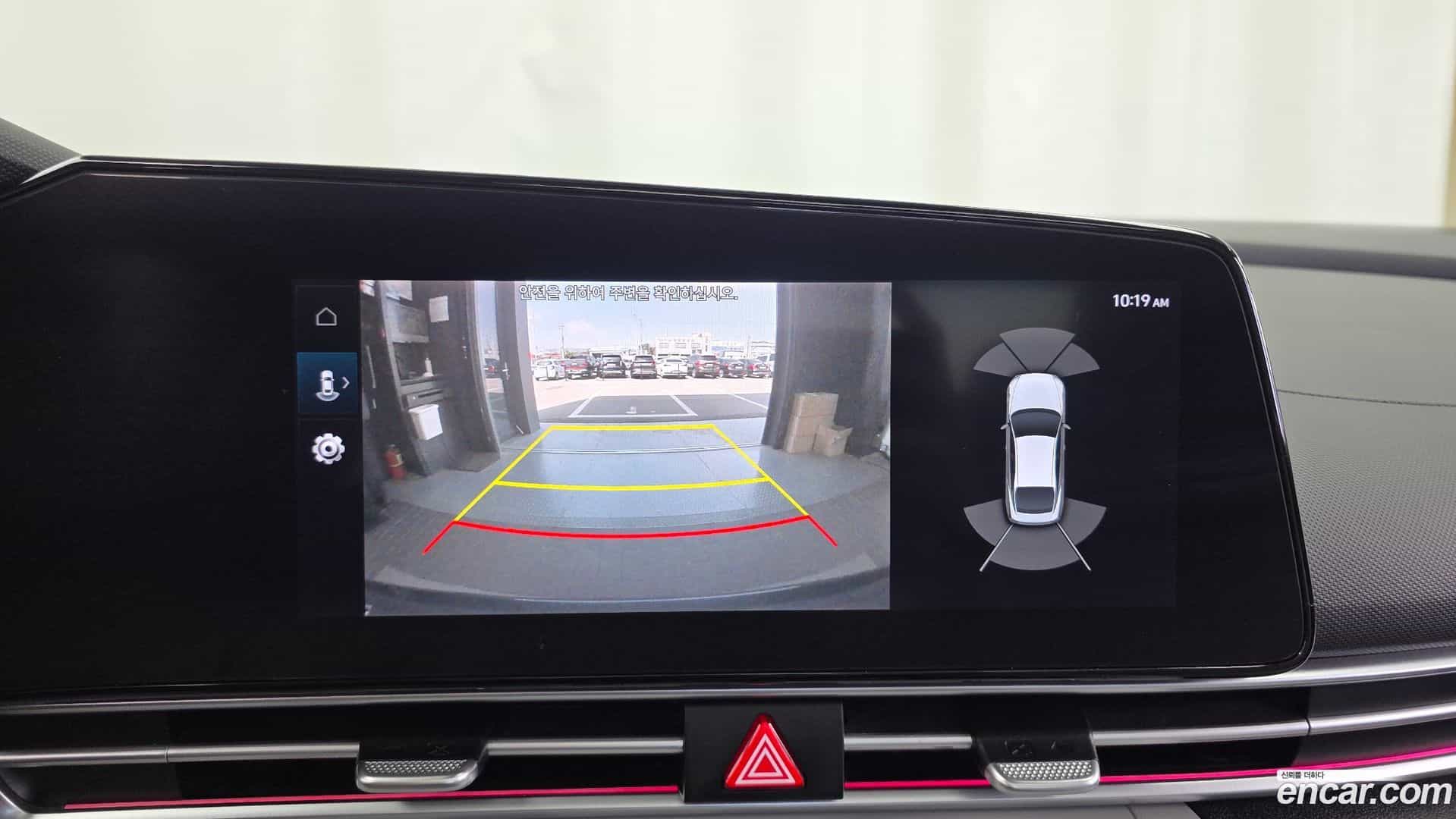 AVANTE Hyundai 2020.3-OPTION-019