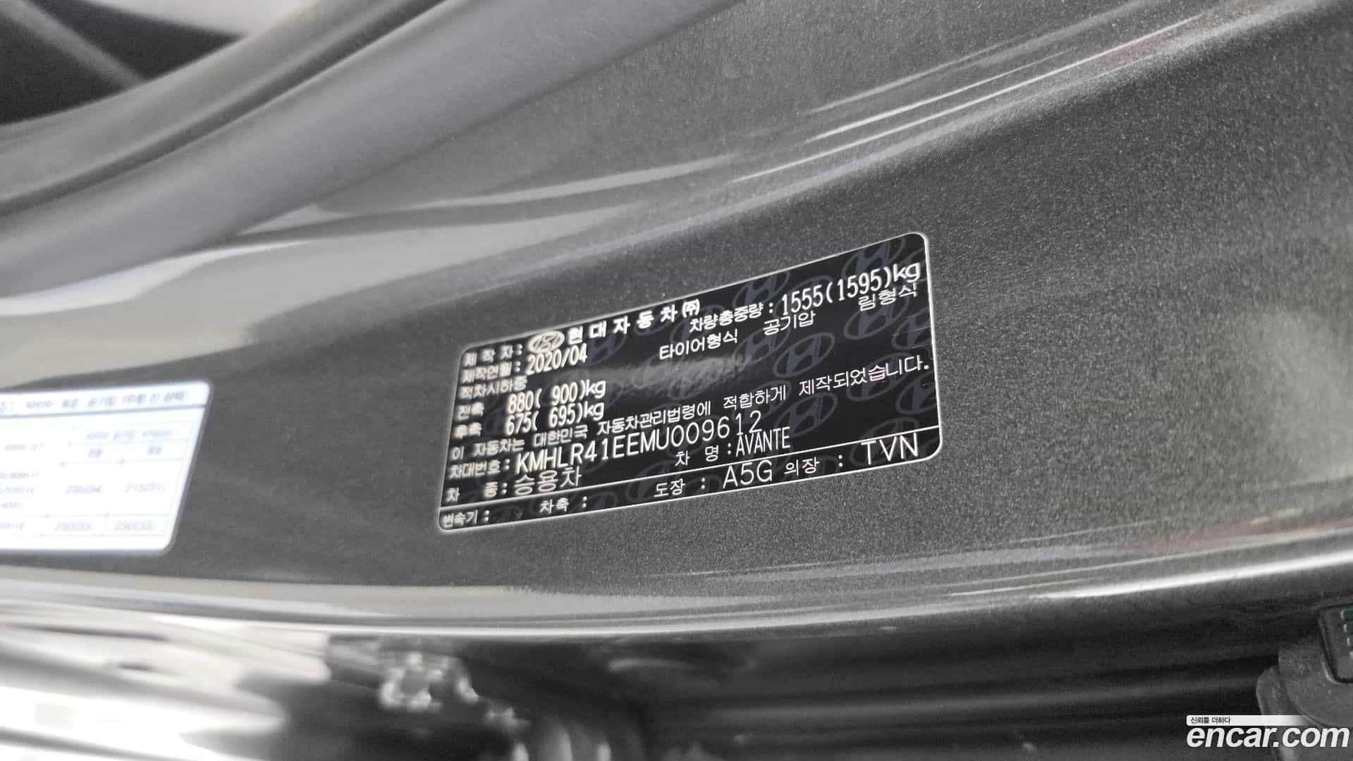 AVANTE Hyundai 2020.3-OPTION-042