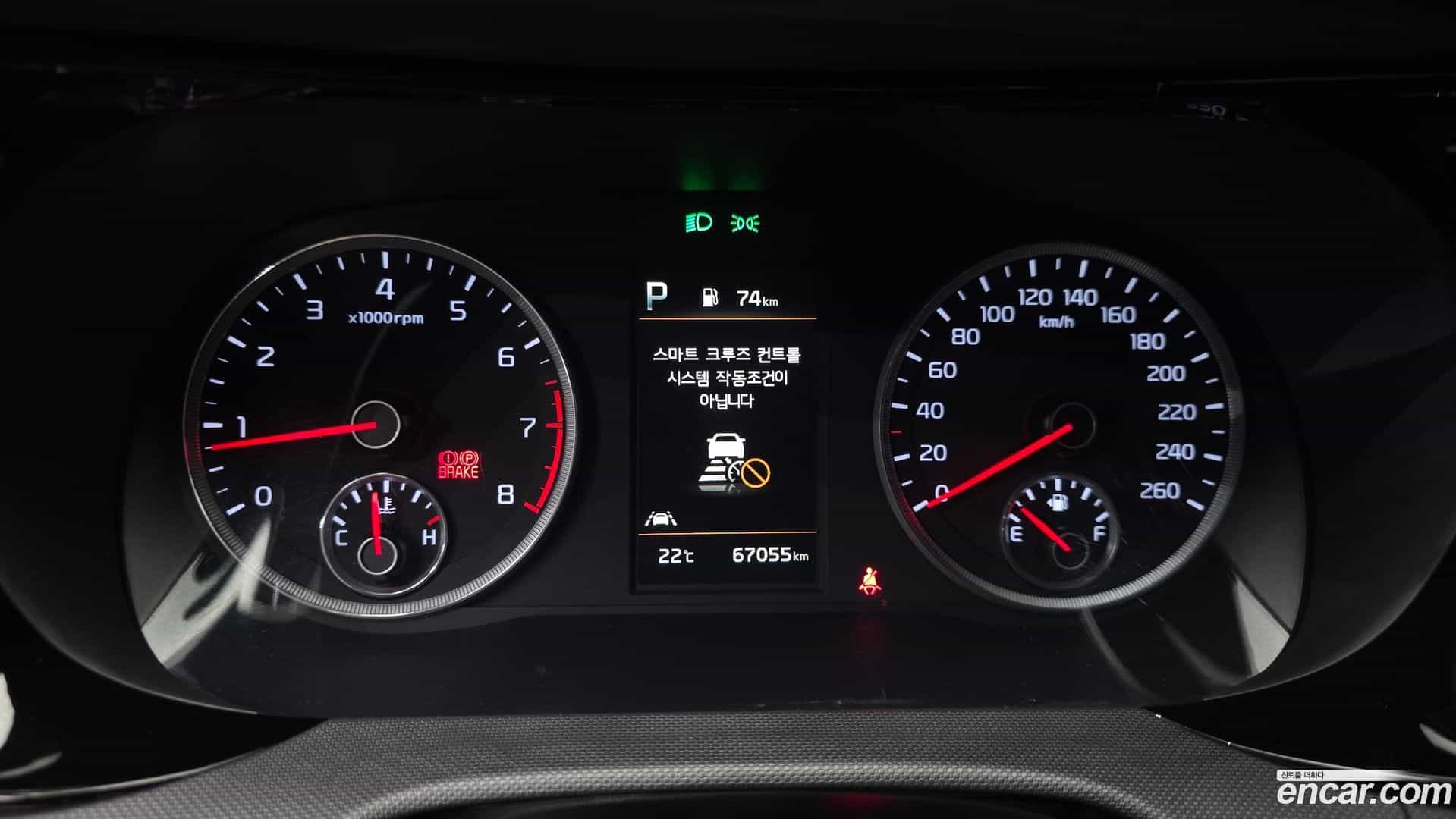K5 Kia 2021.3-INNER-008