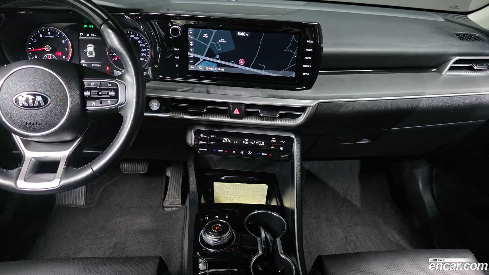 K5 Kia 2021.3-OPTION-018