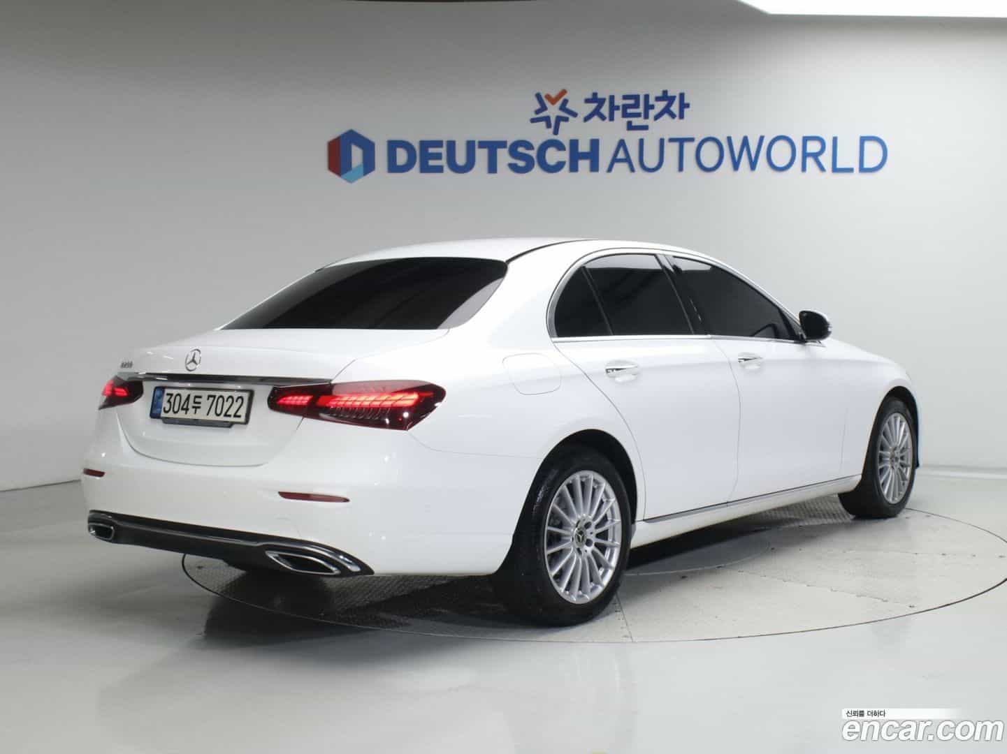 E-Class Mercedes-Benz 2021.5-OUTER-002