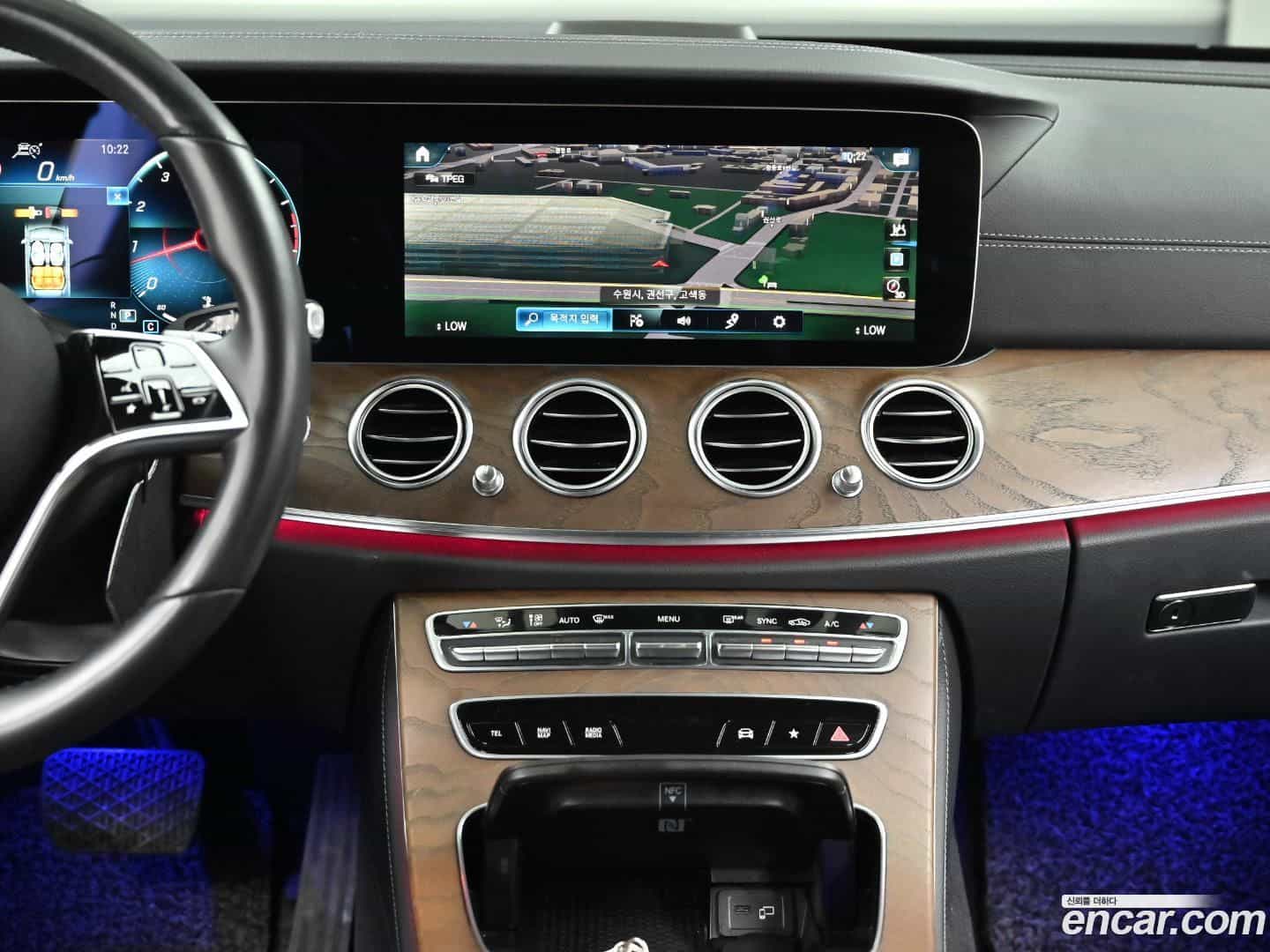 E-Class Mercedes-Benz 2021.5-OPTION-018
