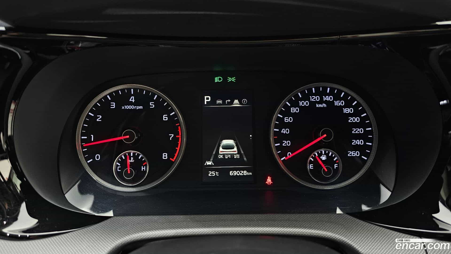 K5 Kia 2020.6-INNER-008