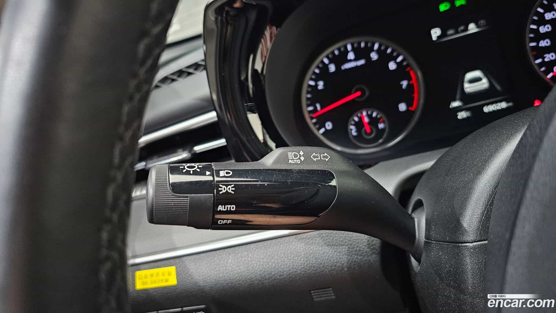 K5 Kia 2020.6-OPTION-042