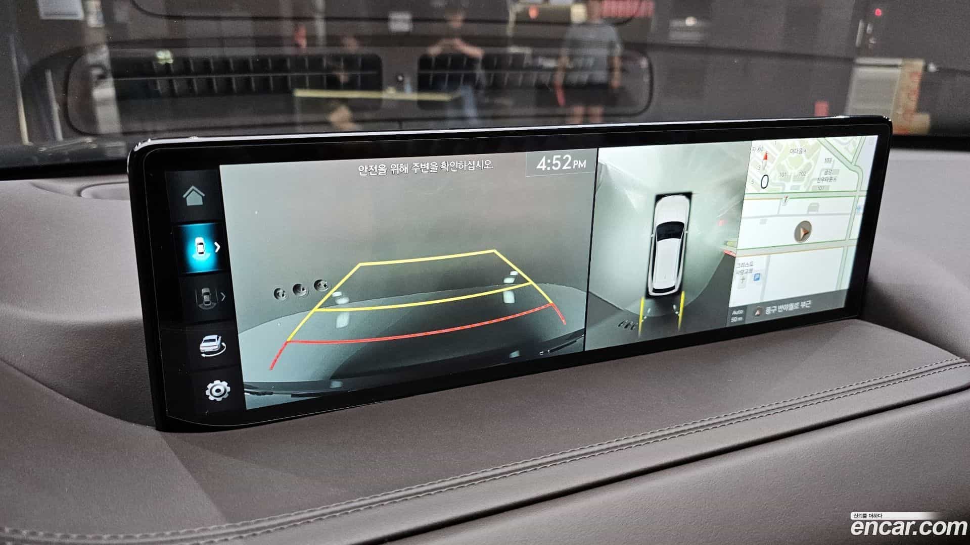 GV80 Genesis 2023.3-OPTION-017