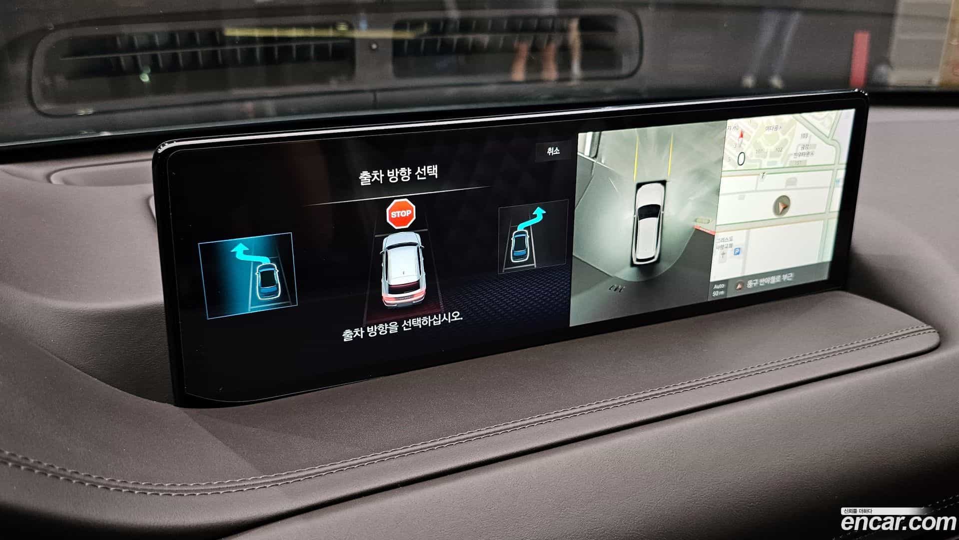 GV80 Genesis 2023.3-OPTION-045