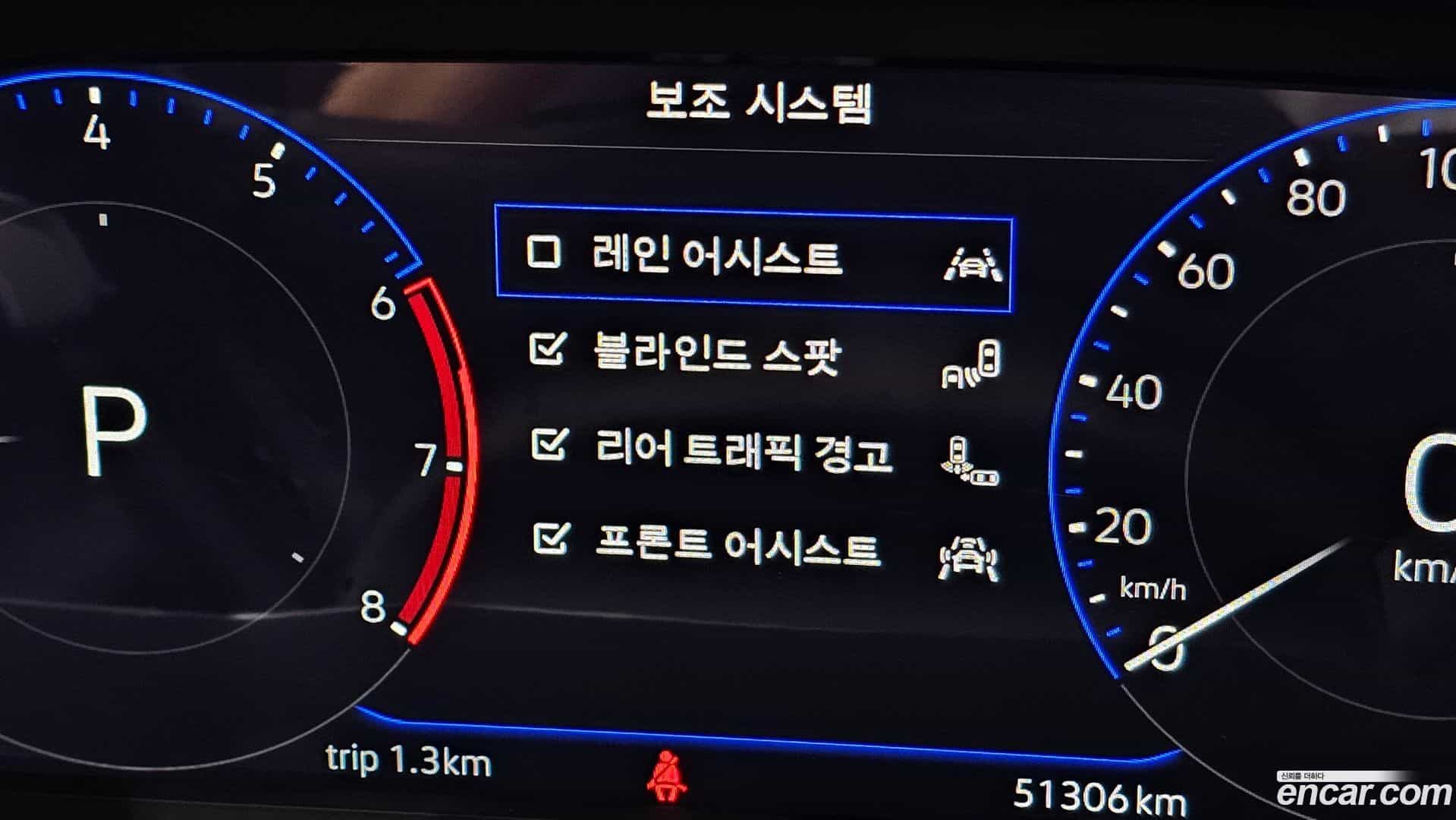 Jetta Volkswagen 2022.11-OPTION-020