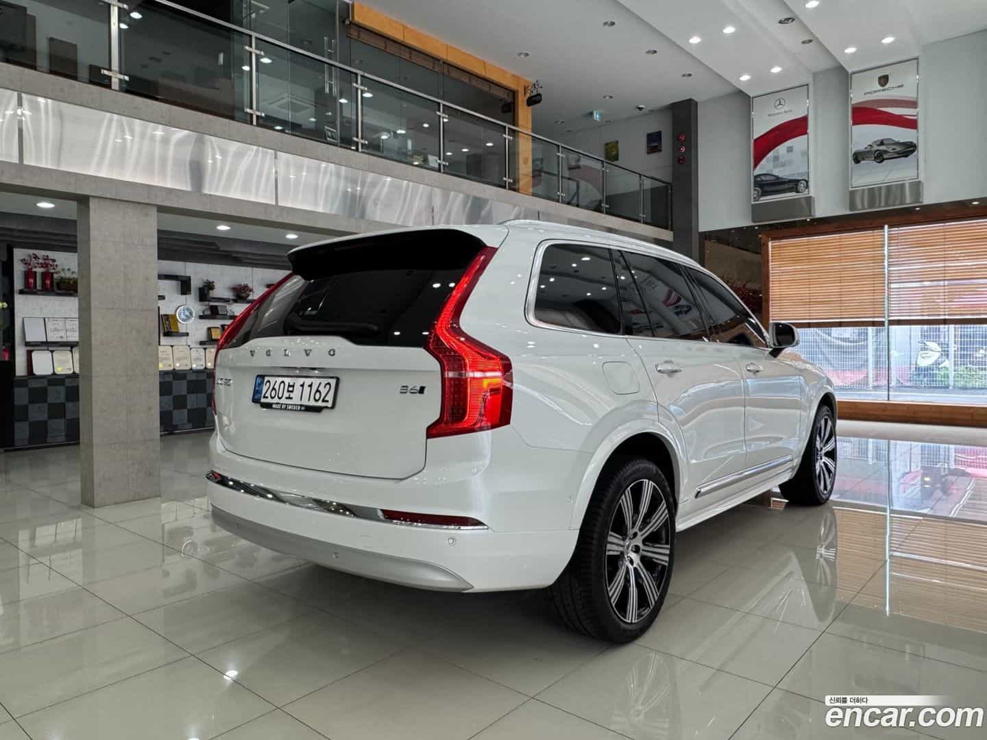 XC90 Volvo 2022.3-OUTER-002