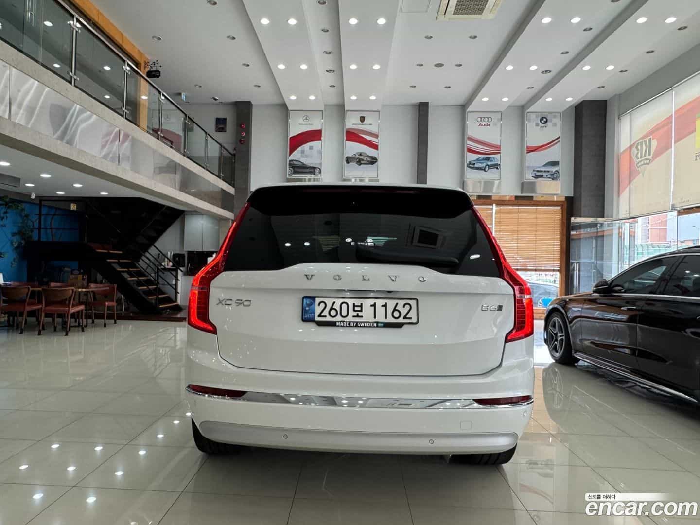 XC90 Volvo 2022.3-OUTER-004