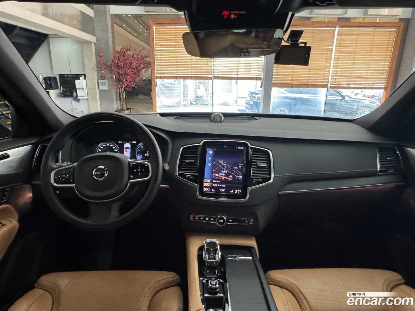 XC90 Volvo 2022.3-OUTER-006