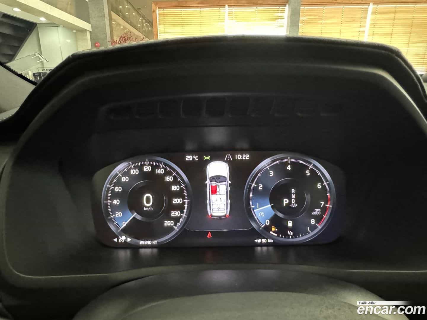 XC90 Volvo 2022.3-INNER-007