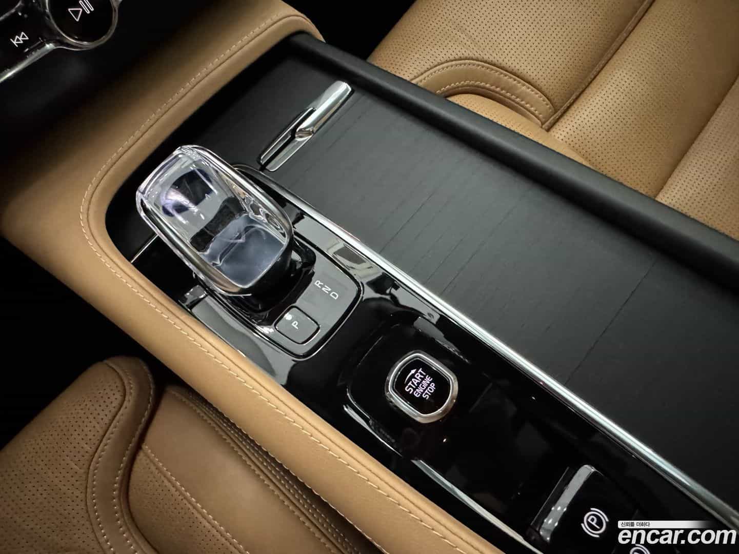 XC90 Volvo 2022.3-INNER-008