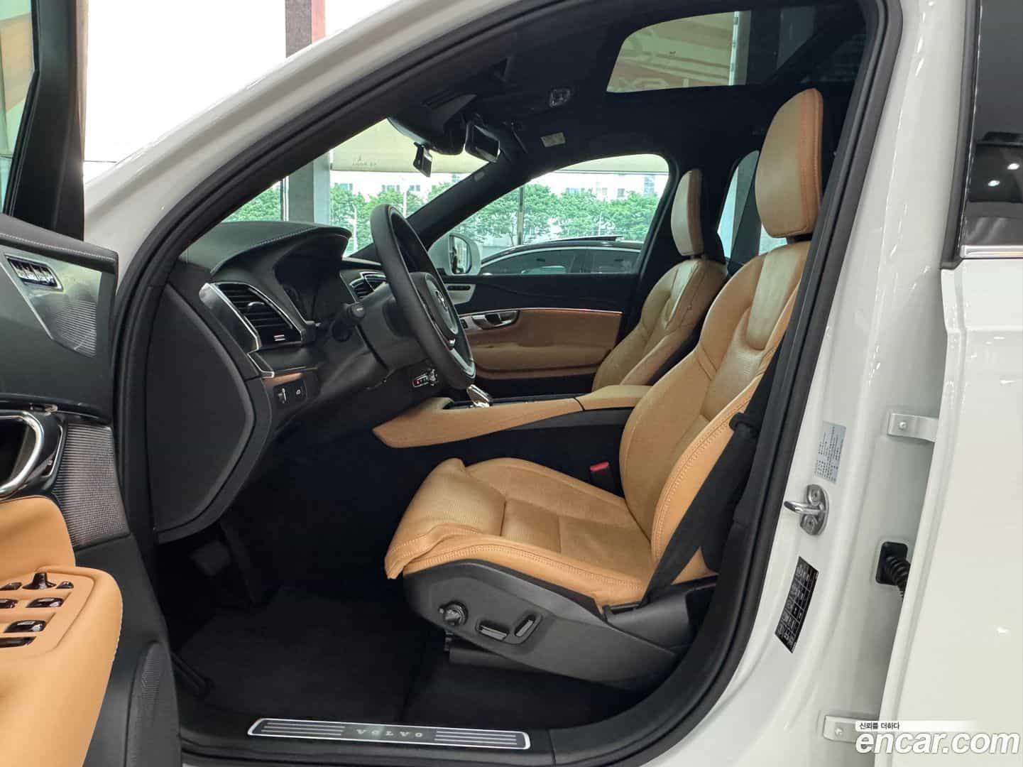 XC90 Volvo 2022.3-OPTION-015