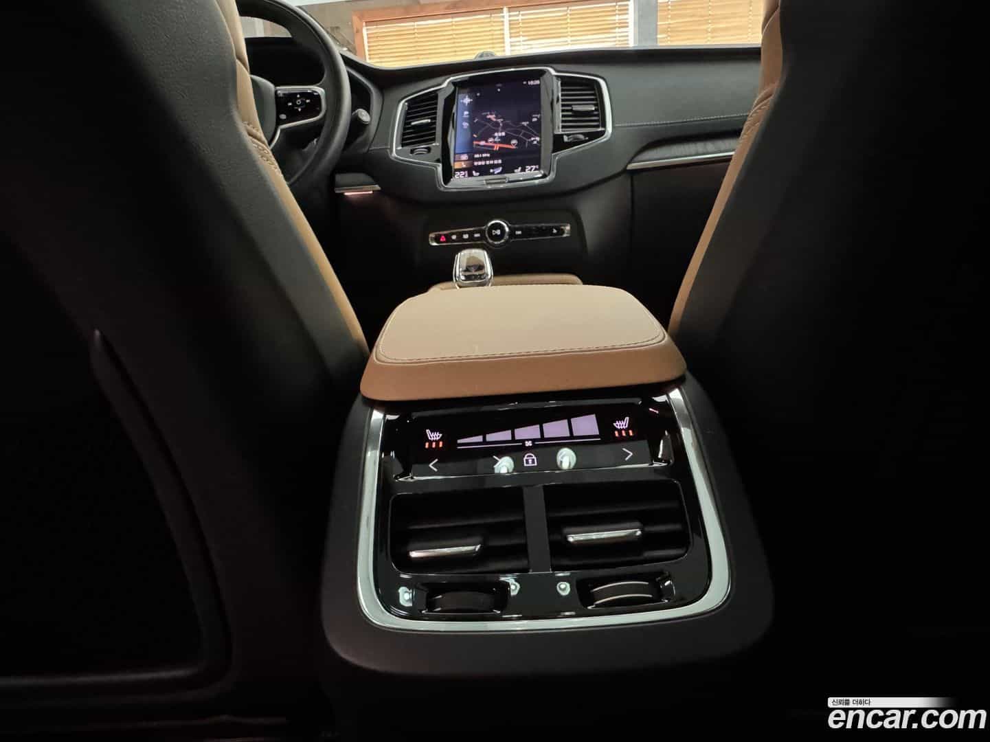 XC90 Volvo 2022.3-OPTION-020