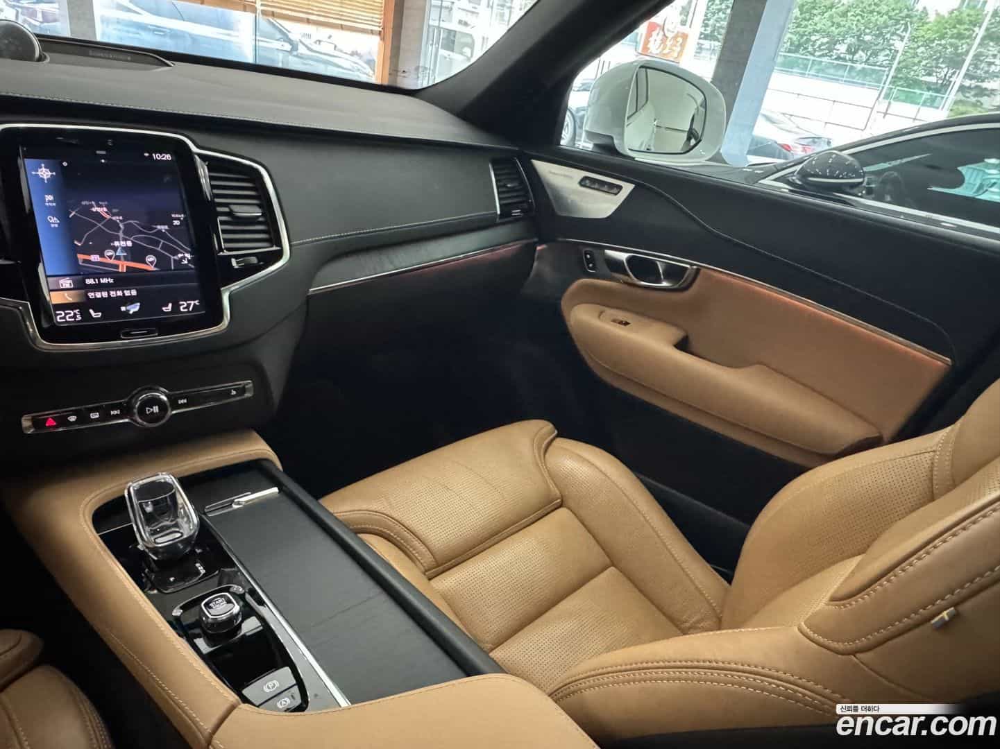 XC90 Volvo 2022.3-OPTION-021